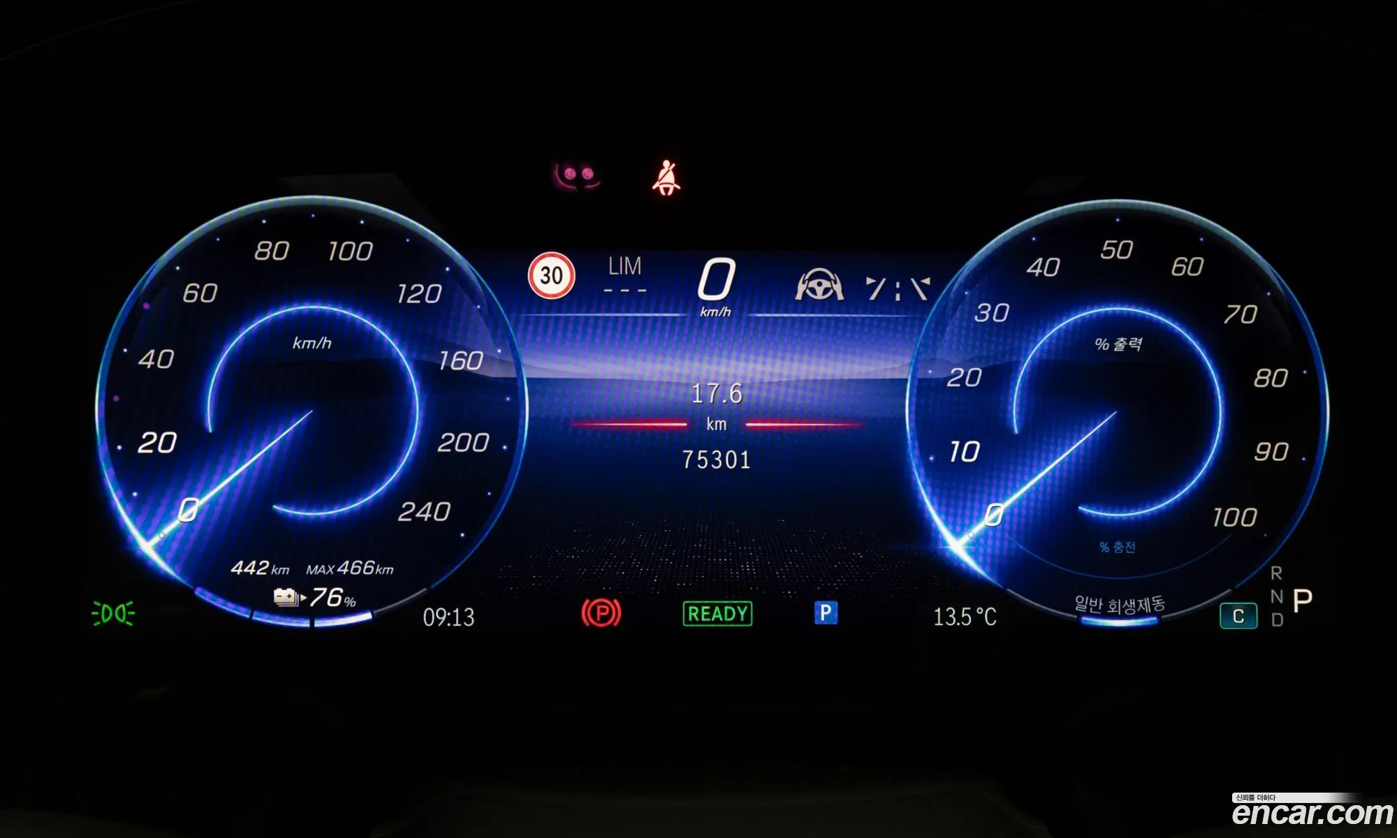 Mercedes-Benz EQS V297 2022 — 6