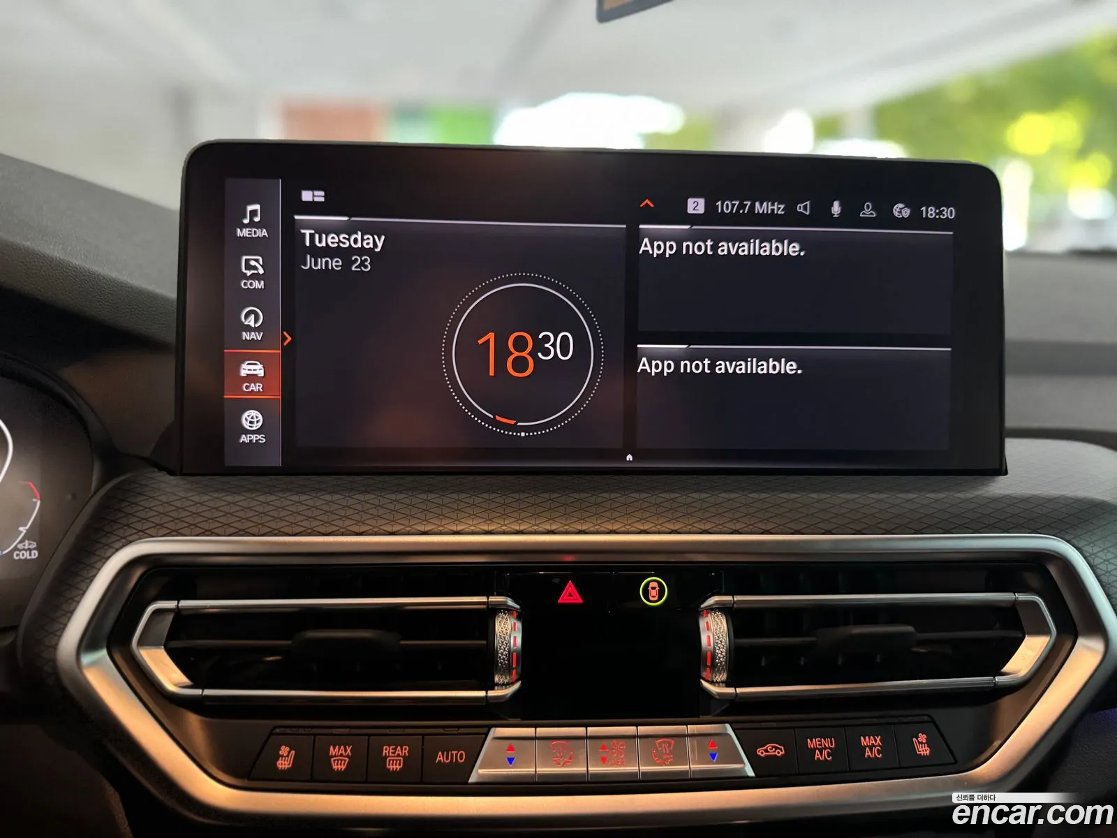 BMW X4 2023 — 4