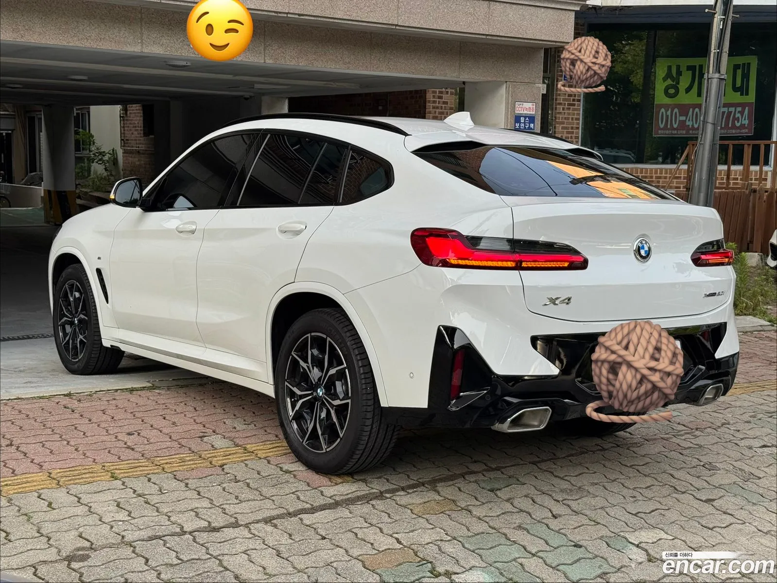BMW X4 2023 — 3