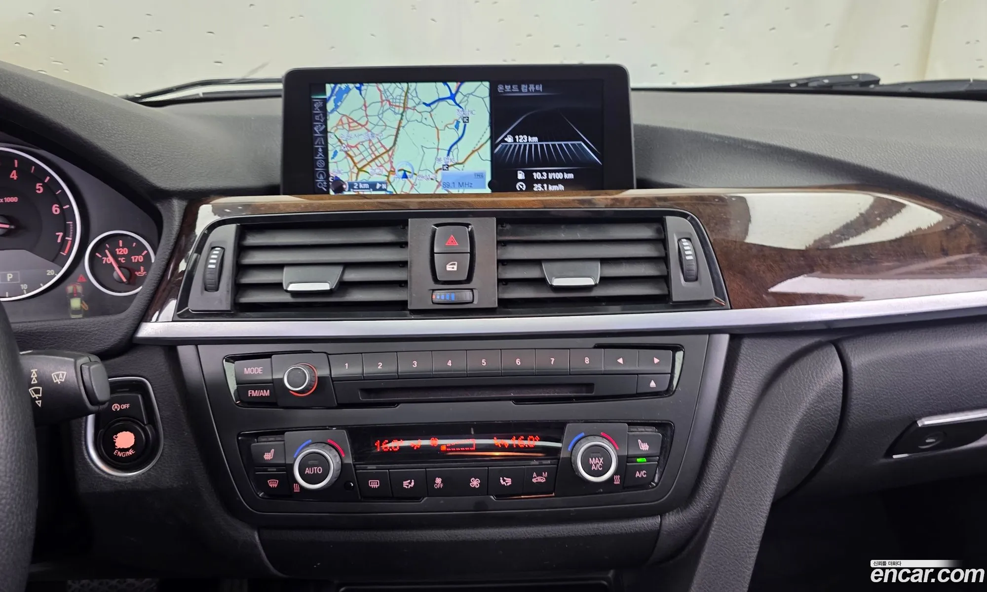 BMW 3 Series 2014 WBA3B1109EK098014 — 10