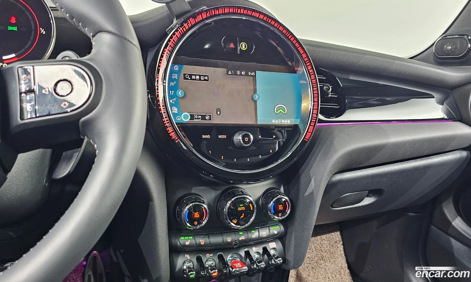 Mini Cooper S 2023 WMW81DH01R2V54951 — 4