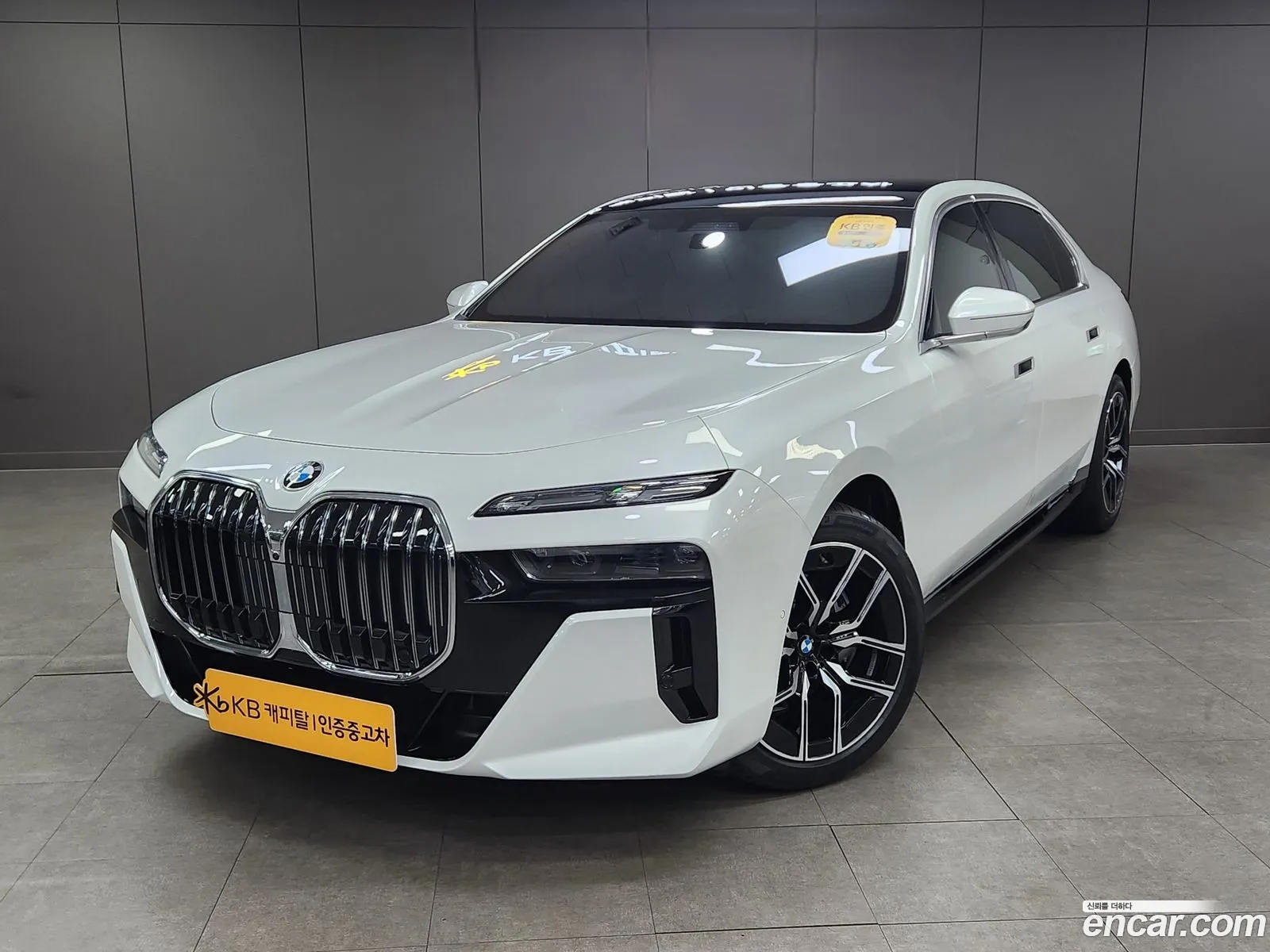 BMW 7 Series 2026 — 20