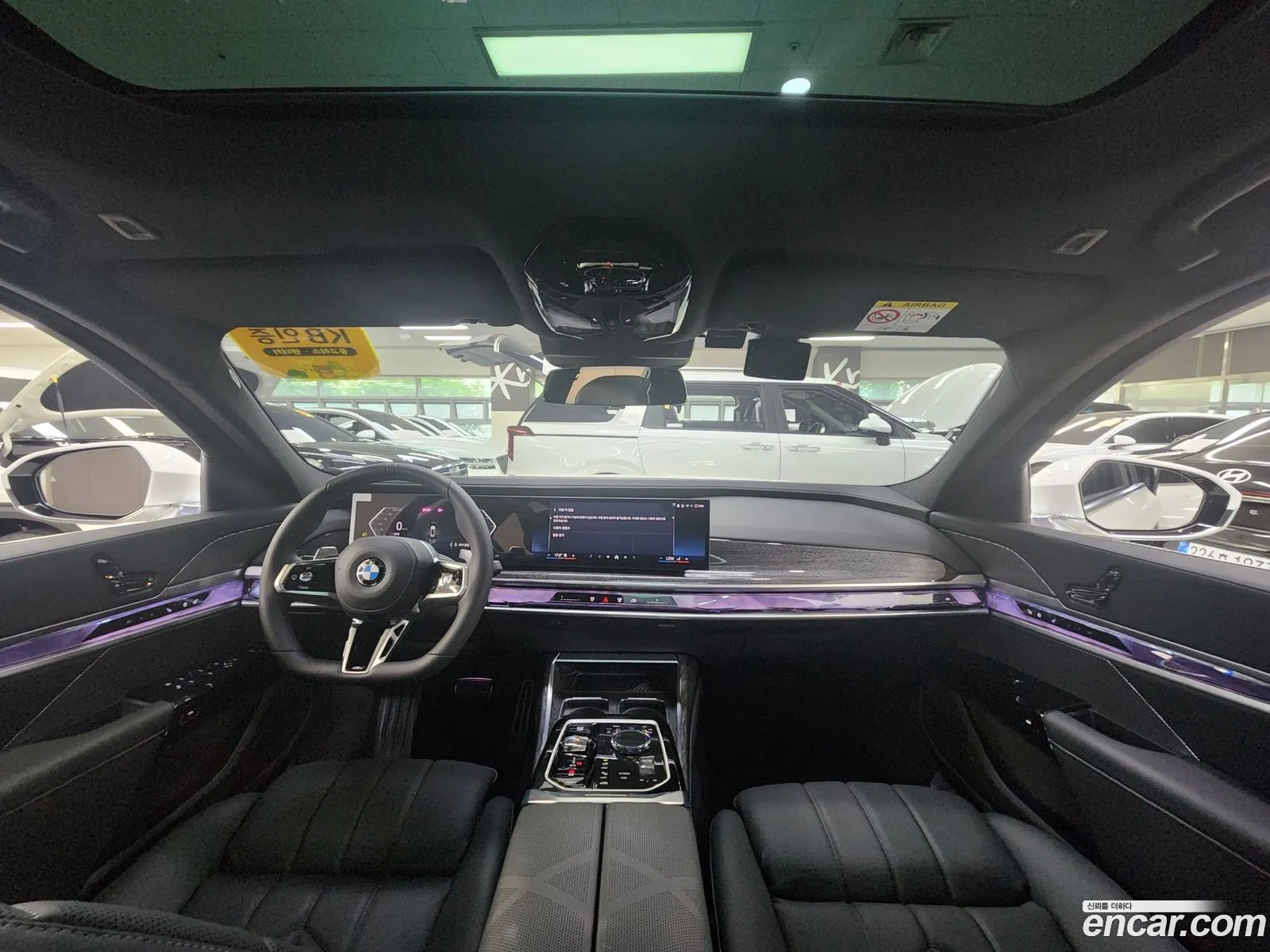 BMW 7 Series 2026 — 12
