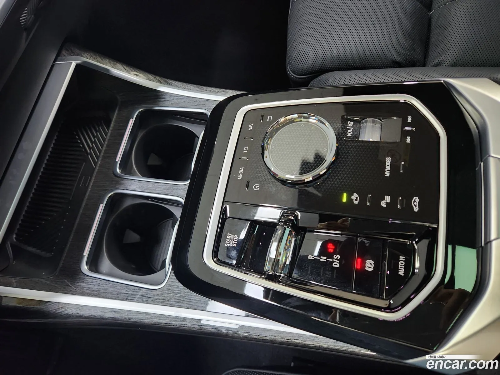 BMW 7 Series 2026 — 16