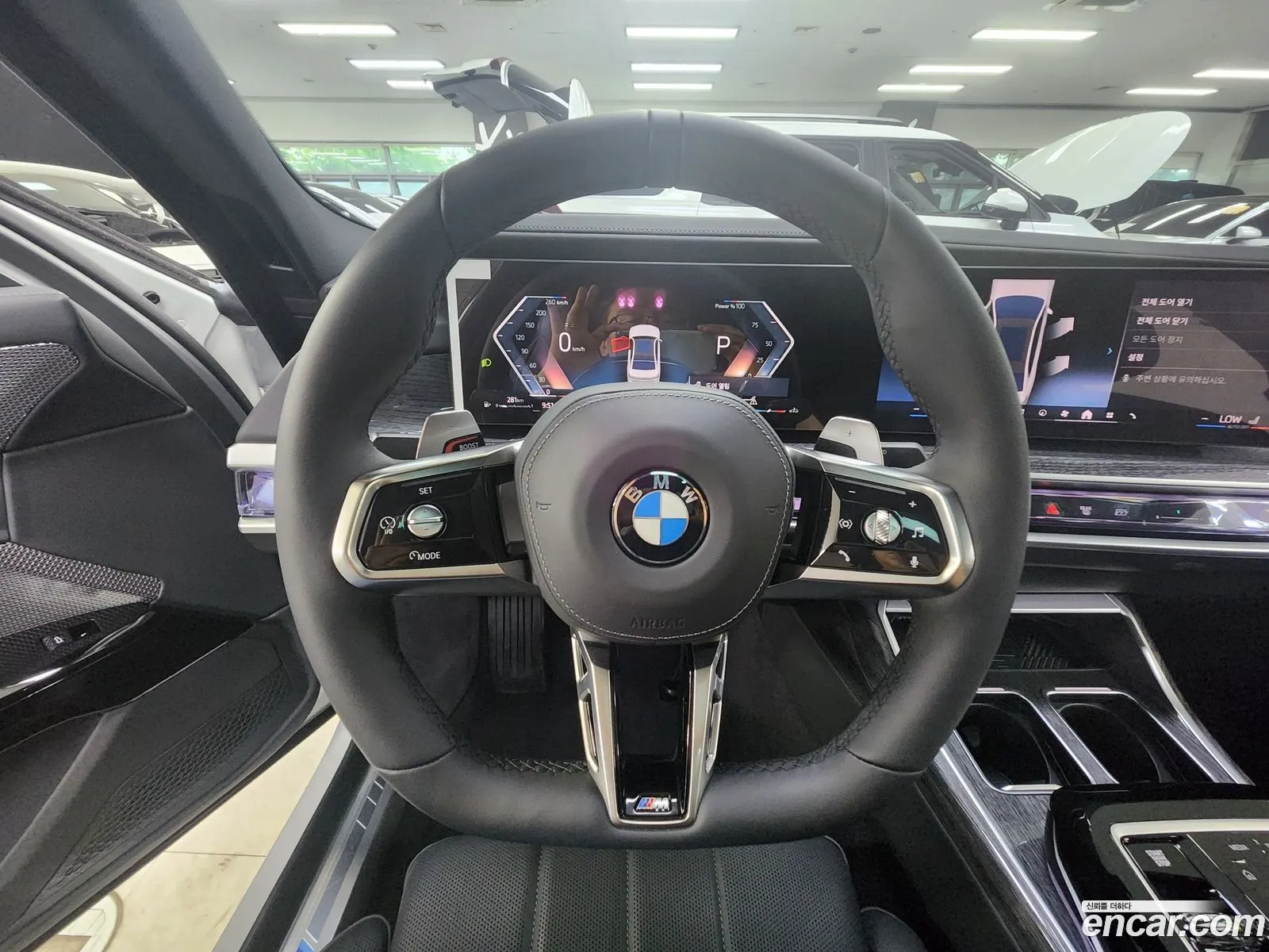 BMW 7 Series 2026 — 6