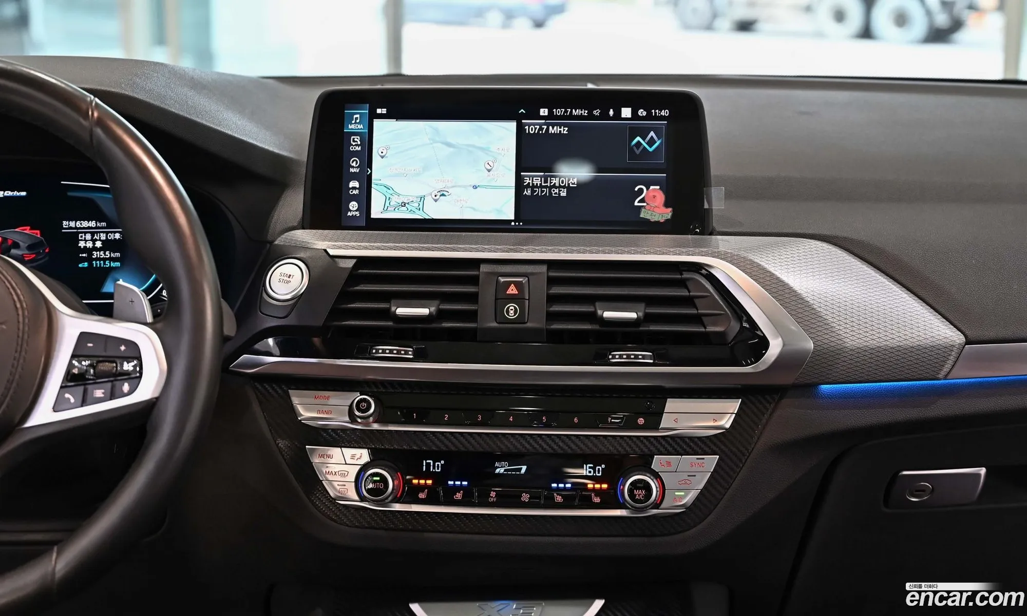 BMW X3 2021 — 13