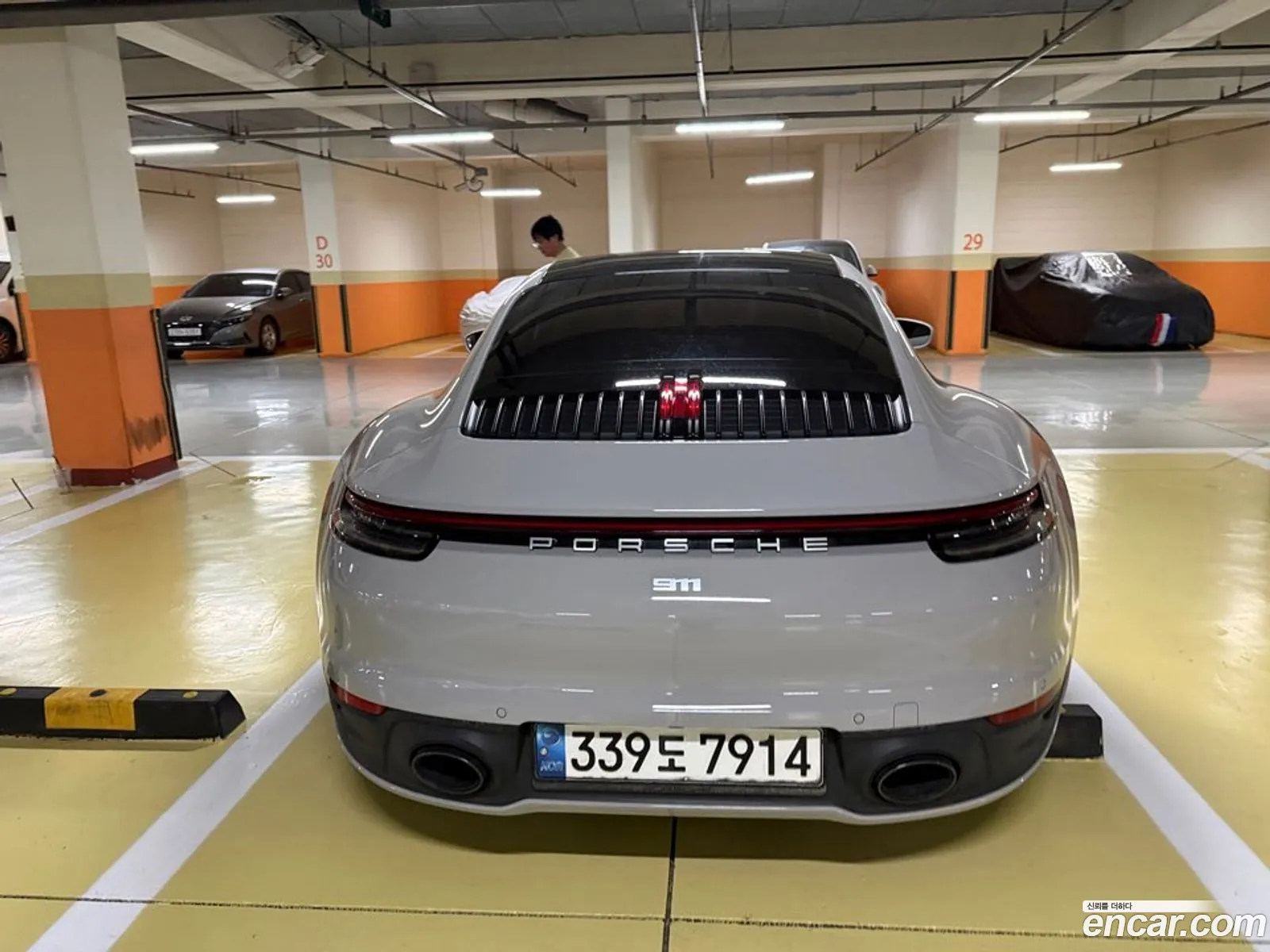 Porsche 911 2020 — 4