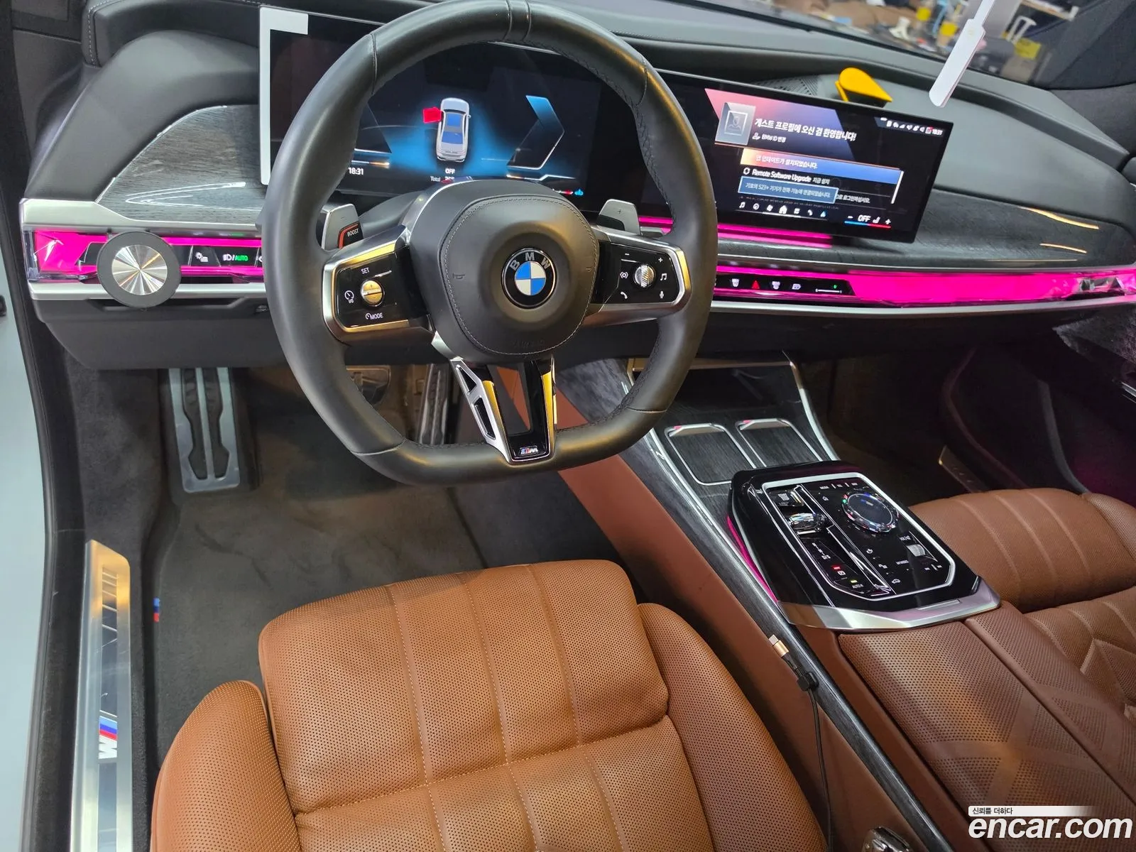 BMW 7 Series 2023 — 13