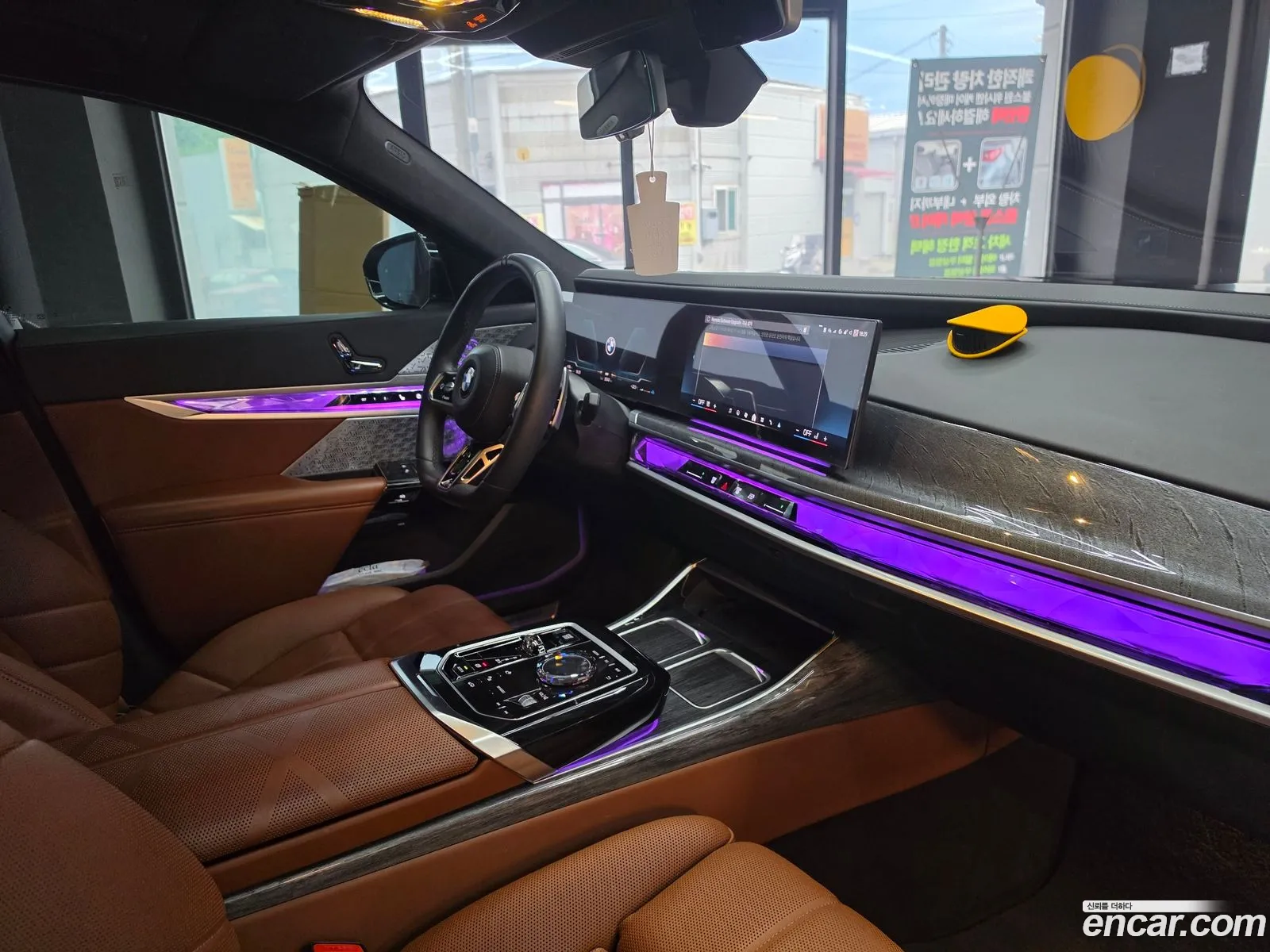 BMW 7 Series 2023 — 12