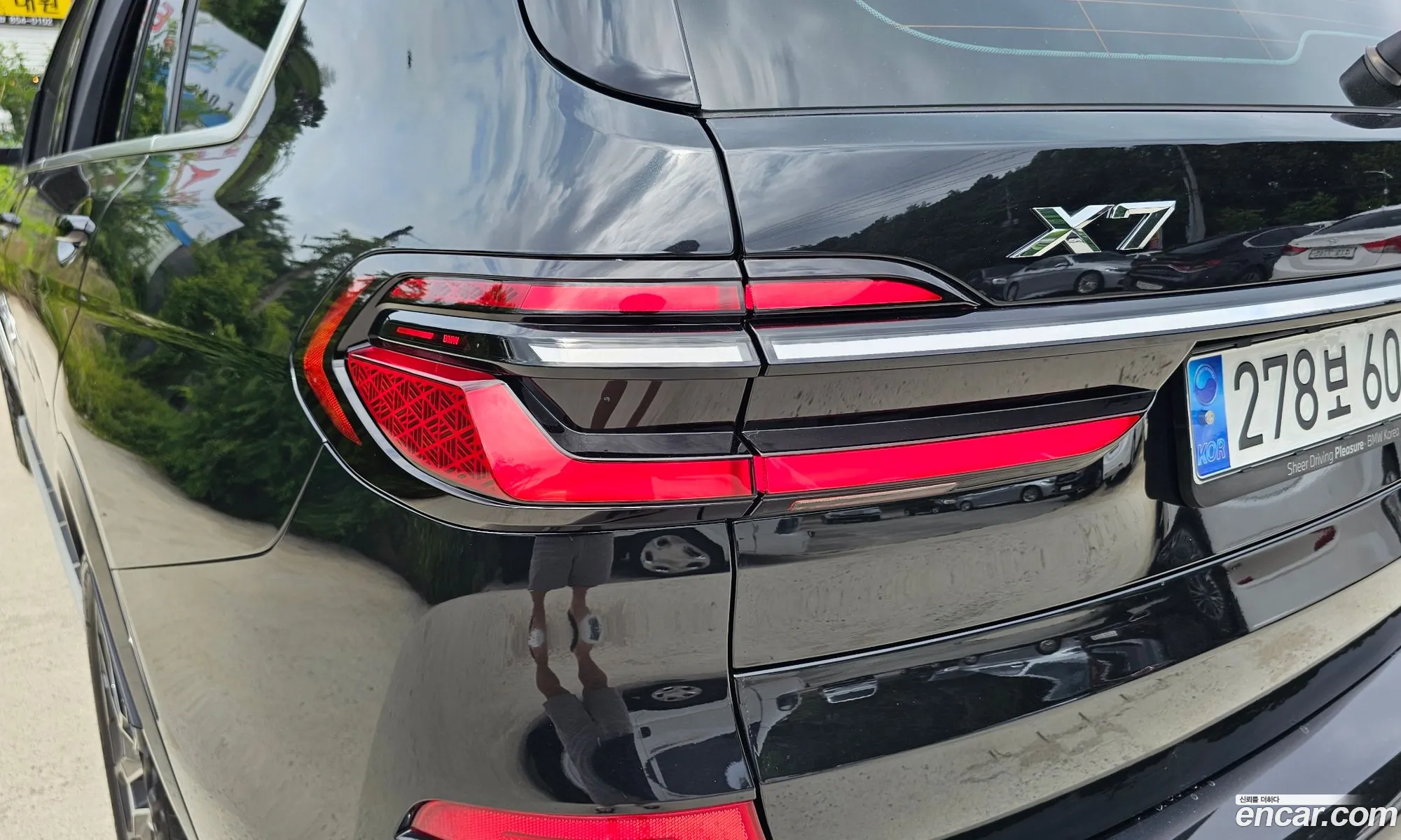 BMW X7 2024 — 13