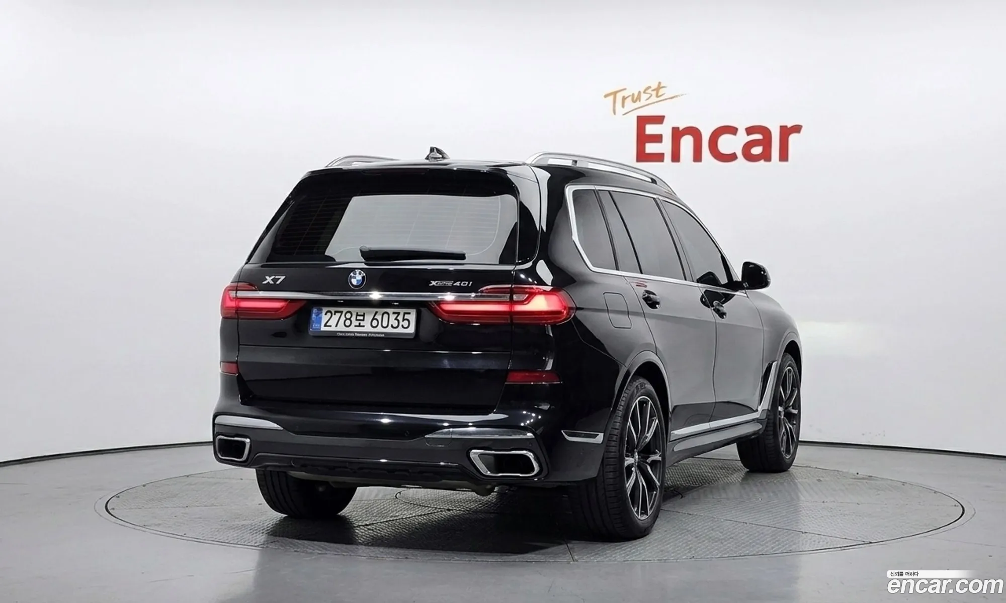 BMW X7 2024 — 18