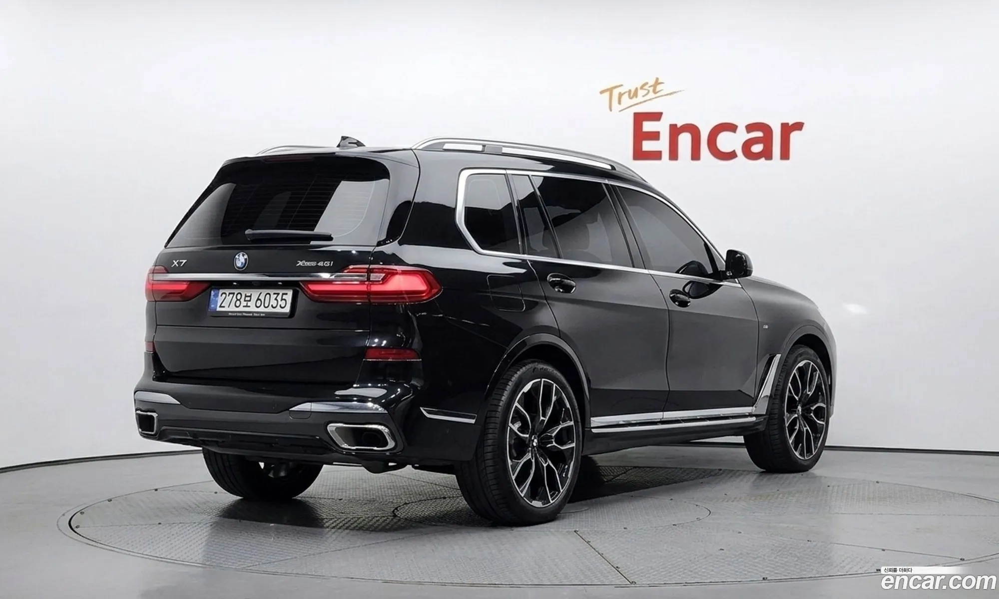 BMW X7 2024 — 8