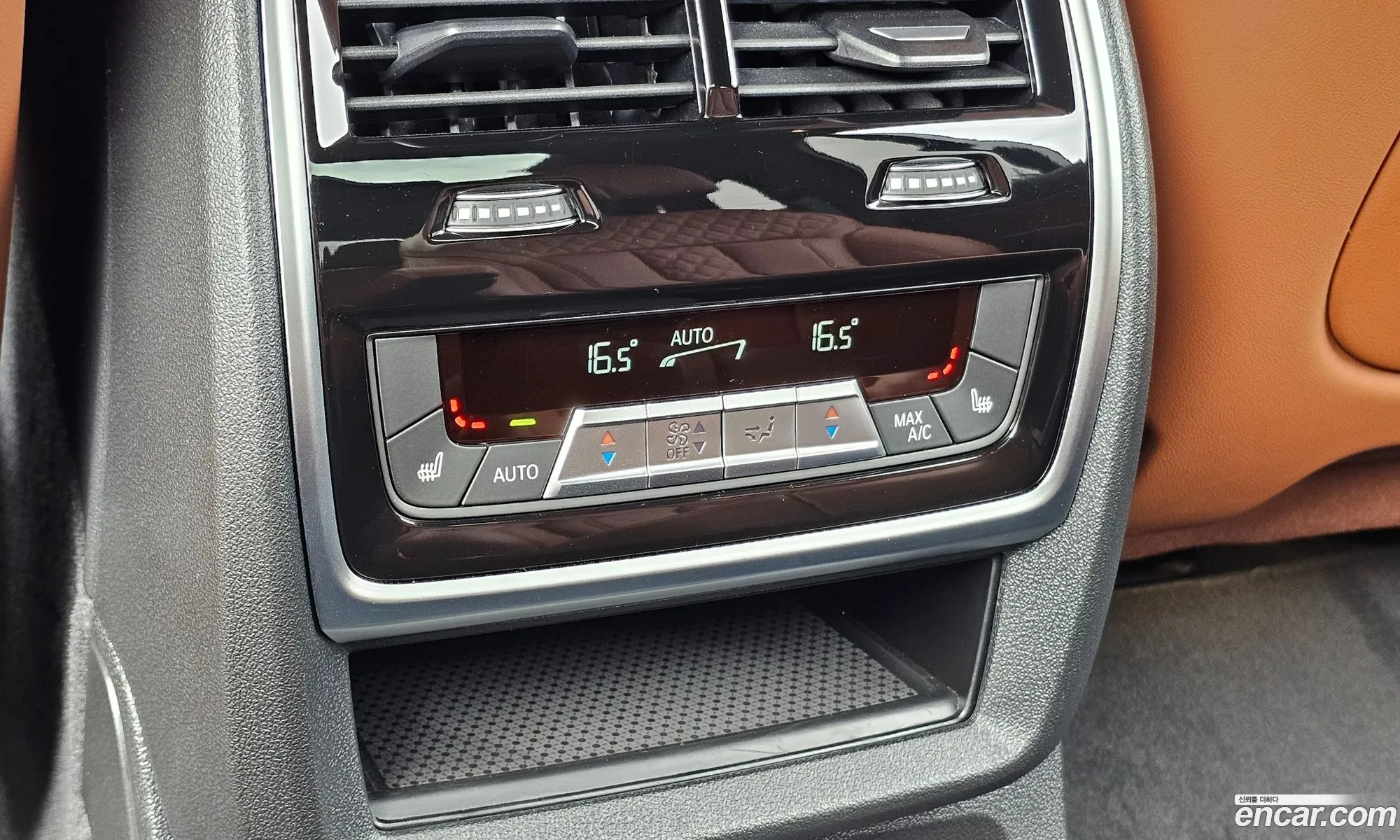 BMW X7 2024 — 3