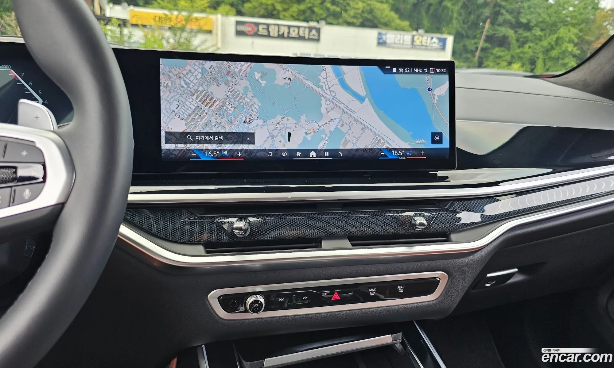 BMW X7 2024 — 15