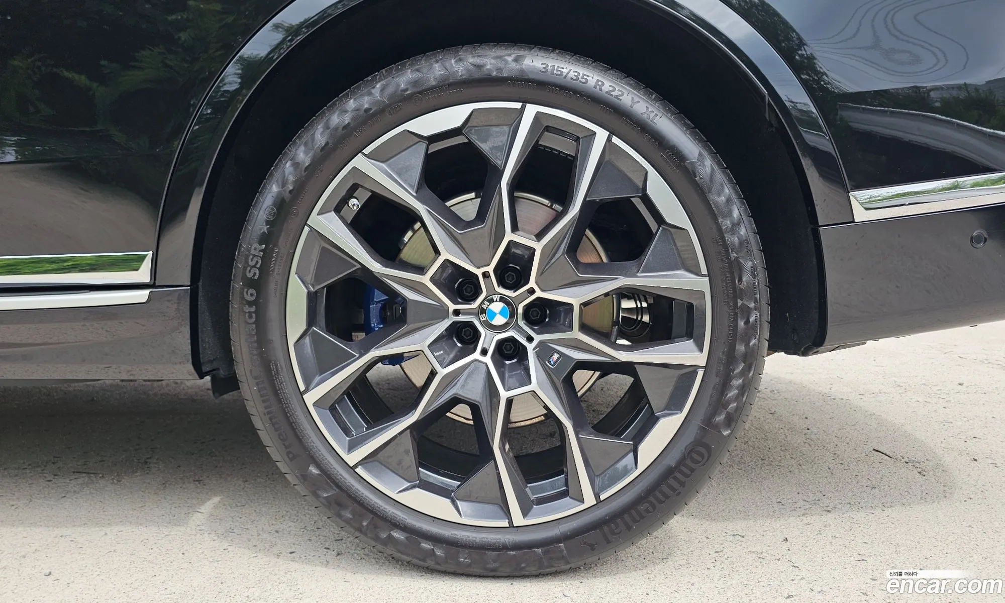 BMW X7 2024 — 26