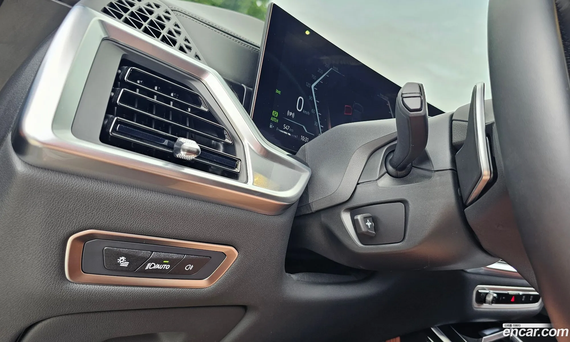BMW X7 2024 — 23