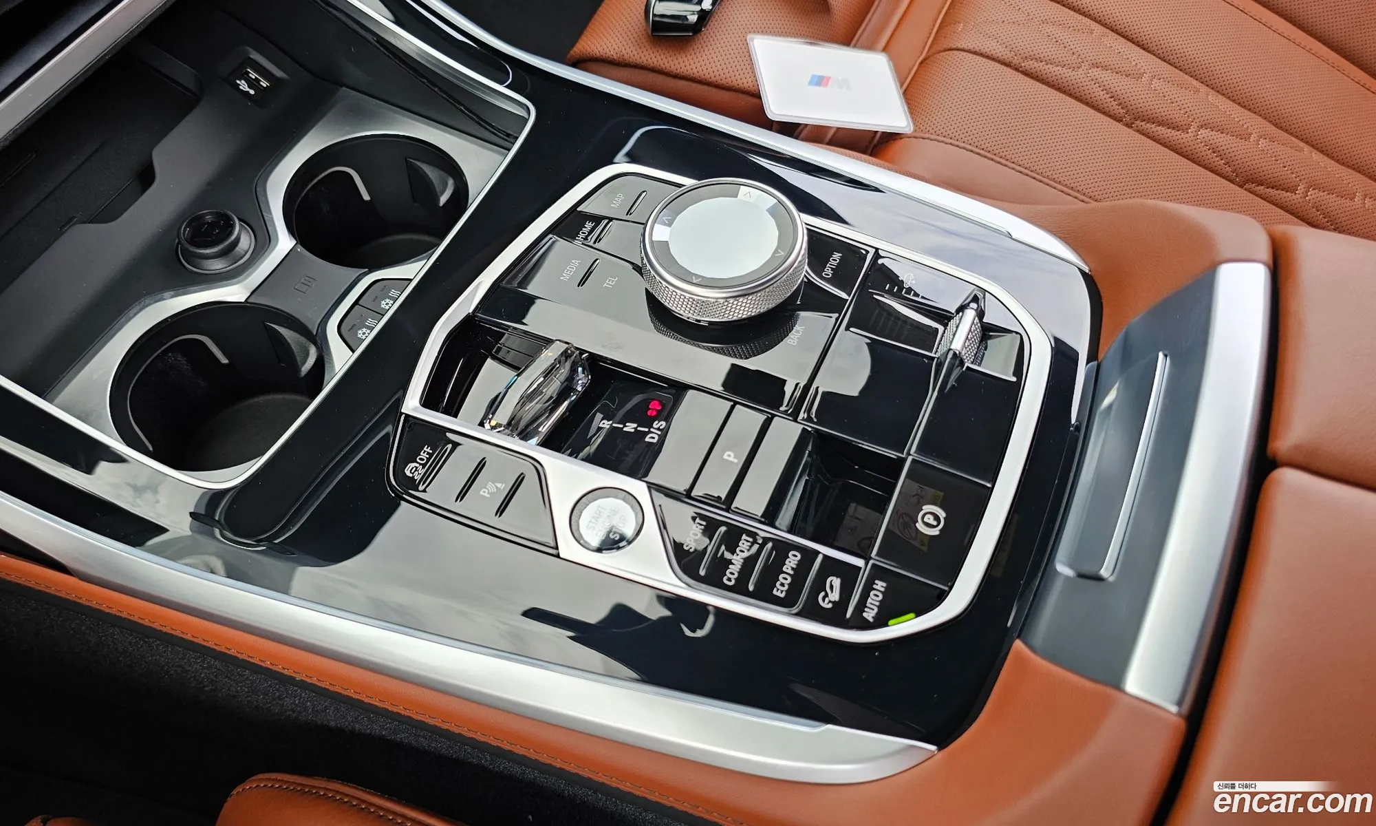 BMW X7 2024 — 5
