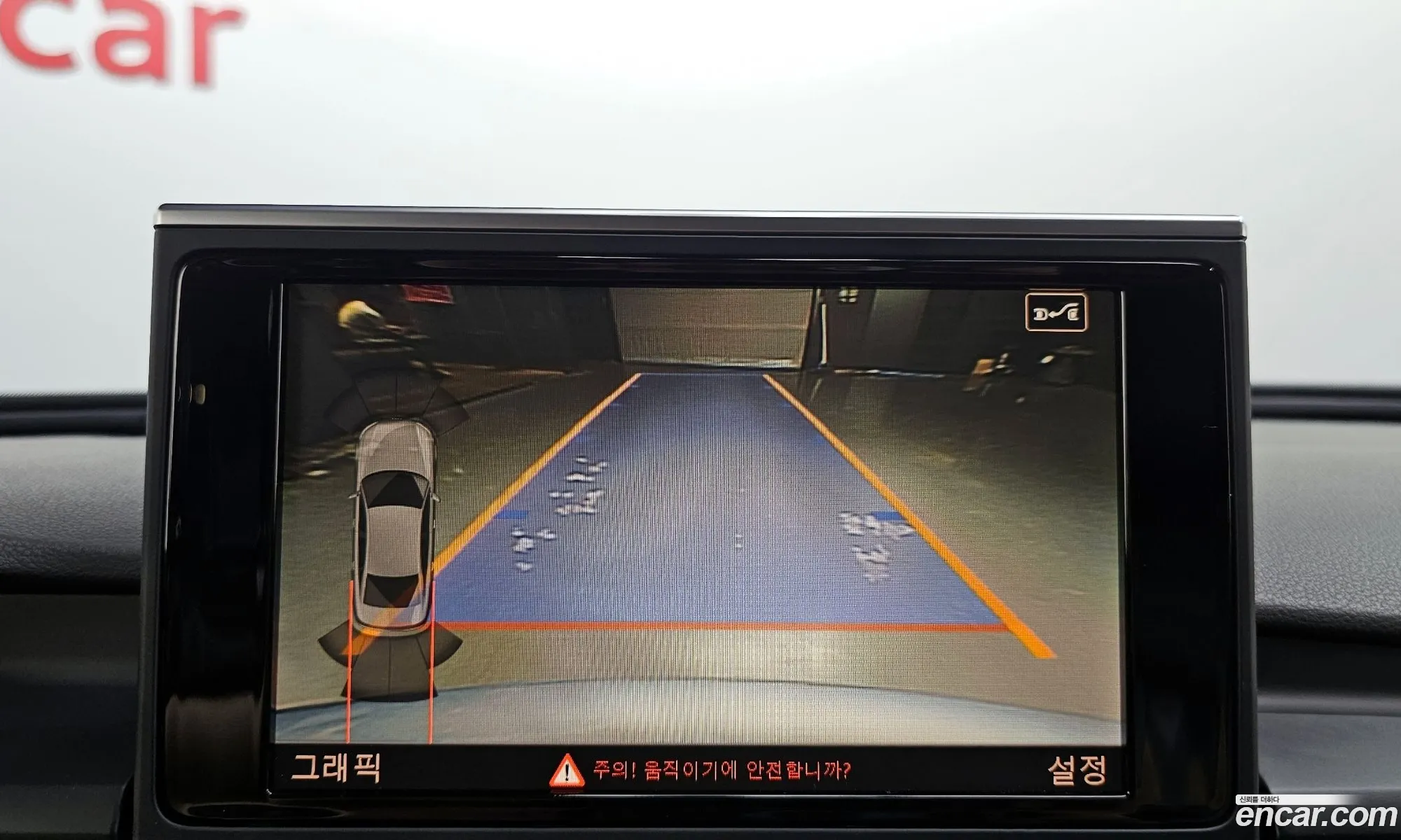 Audi A6 2015 WAUZZZ4GXGN027290 — 15