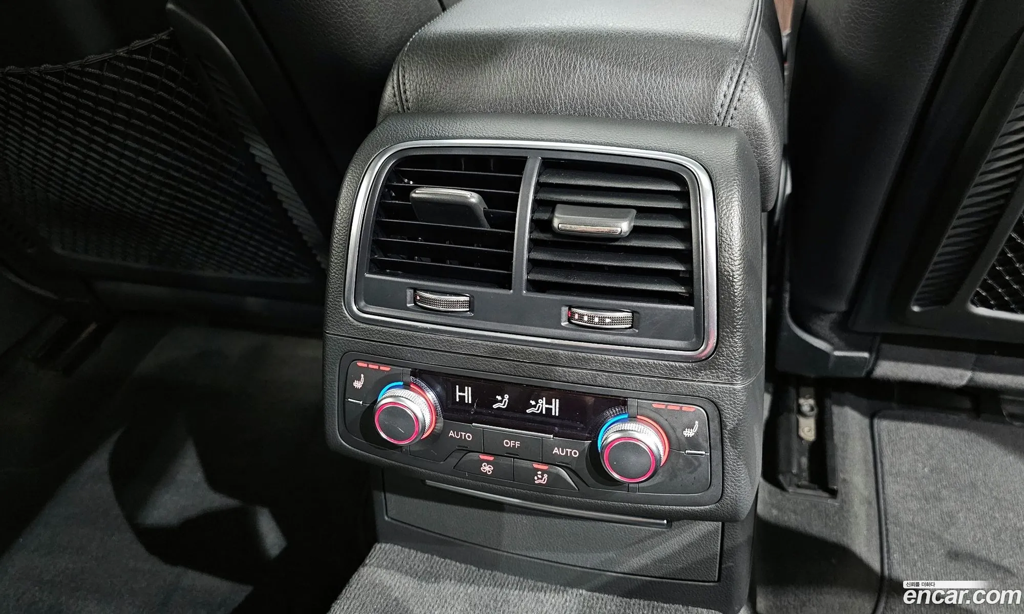 Audi A6 2015 WAUZZZ4GXGN027290 — 10