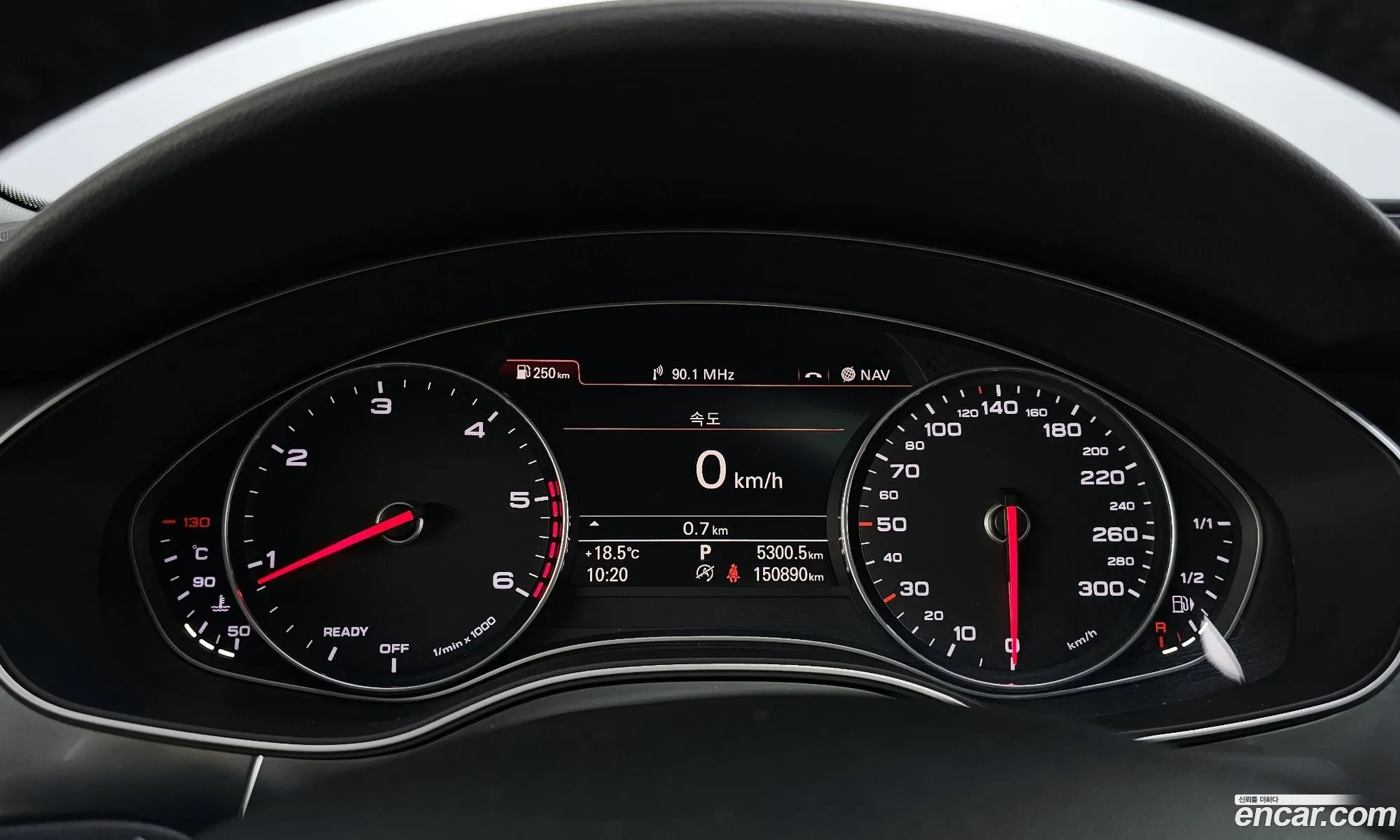 Audi A6 2015 WAUZZZ4GXGN027290 — 7