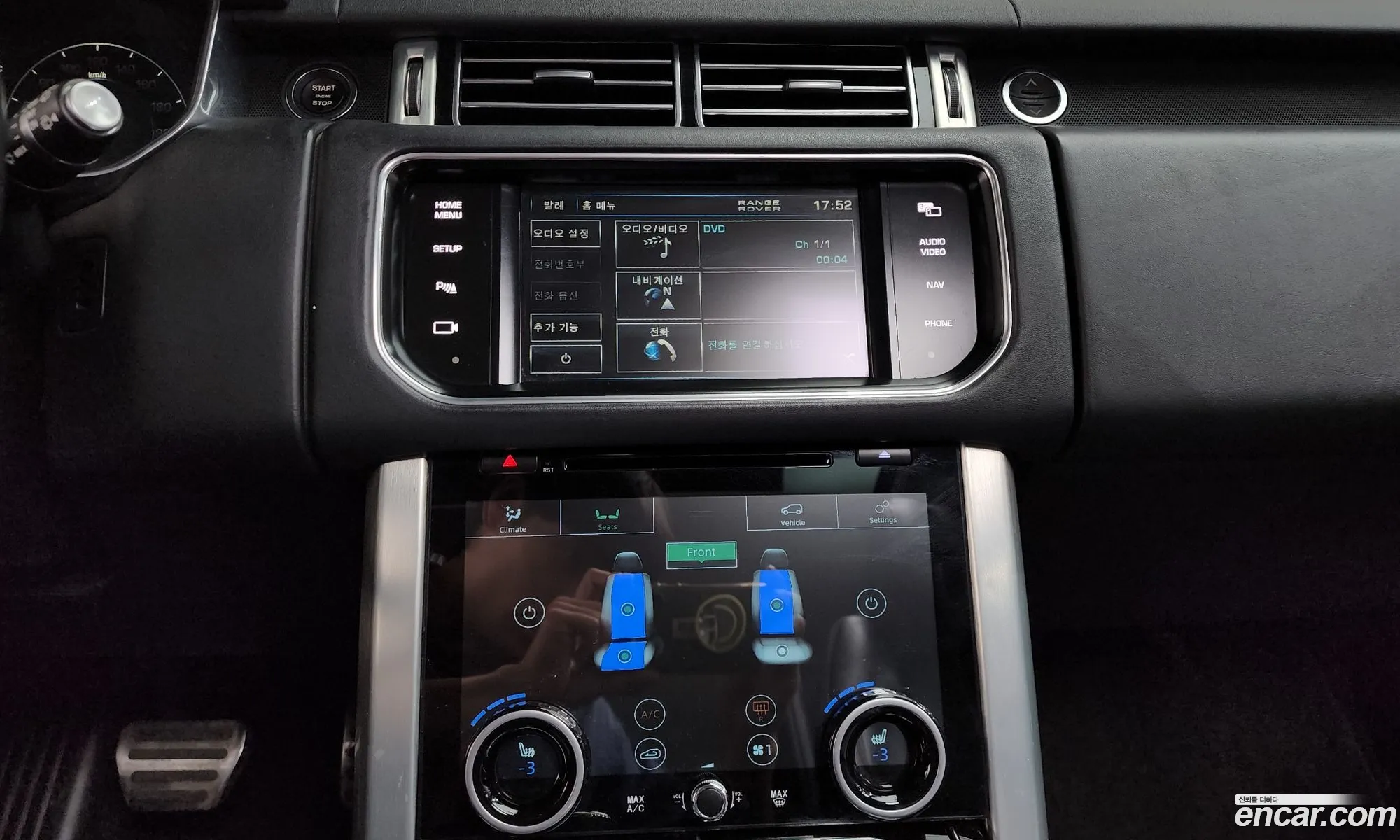 Land Rover Range Rover 2013 SALGA2EFXDA104444 — 15