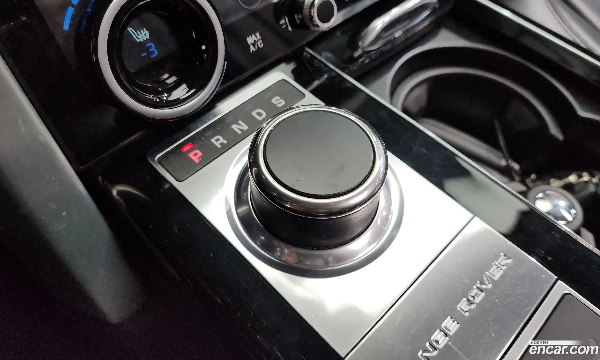 Land Rover Range Rover 2013 SALGA2EFXDA104444 — 5