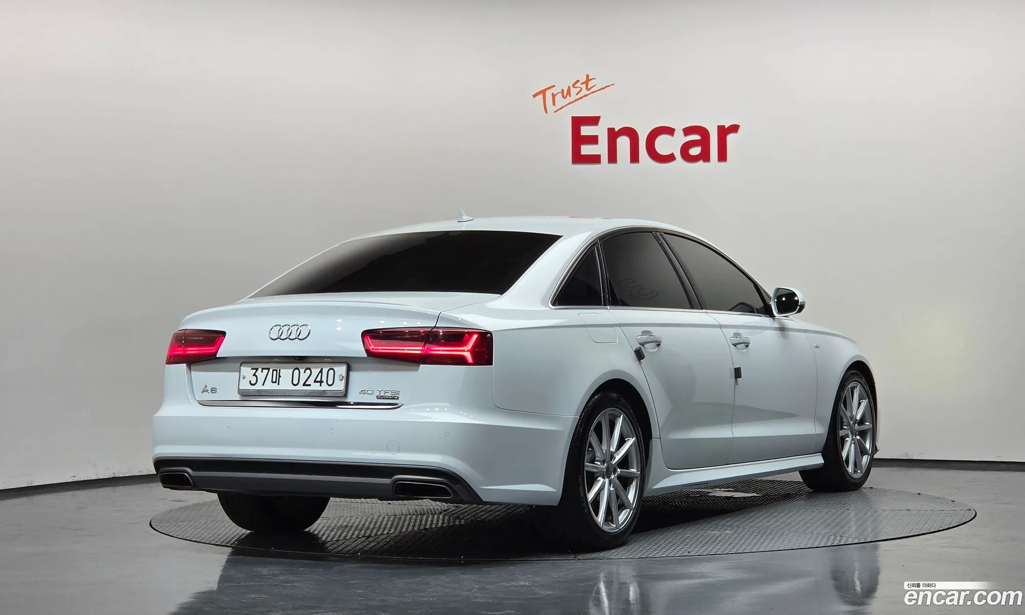 Audi A6 2015 WAUZZZ4G7GN017624 — 20