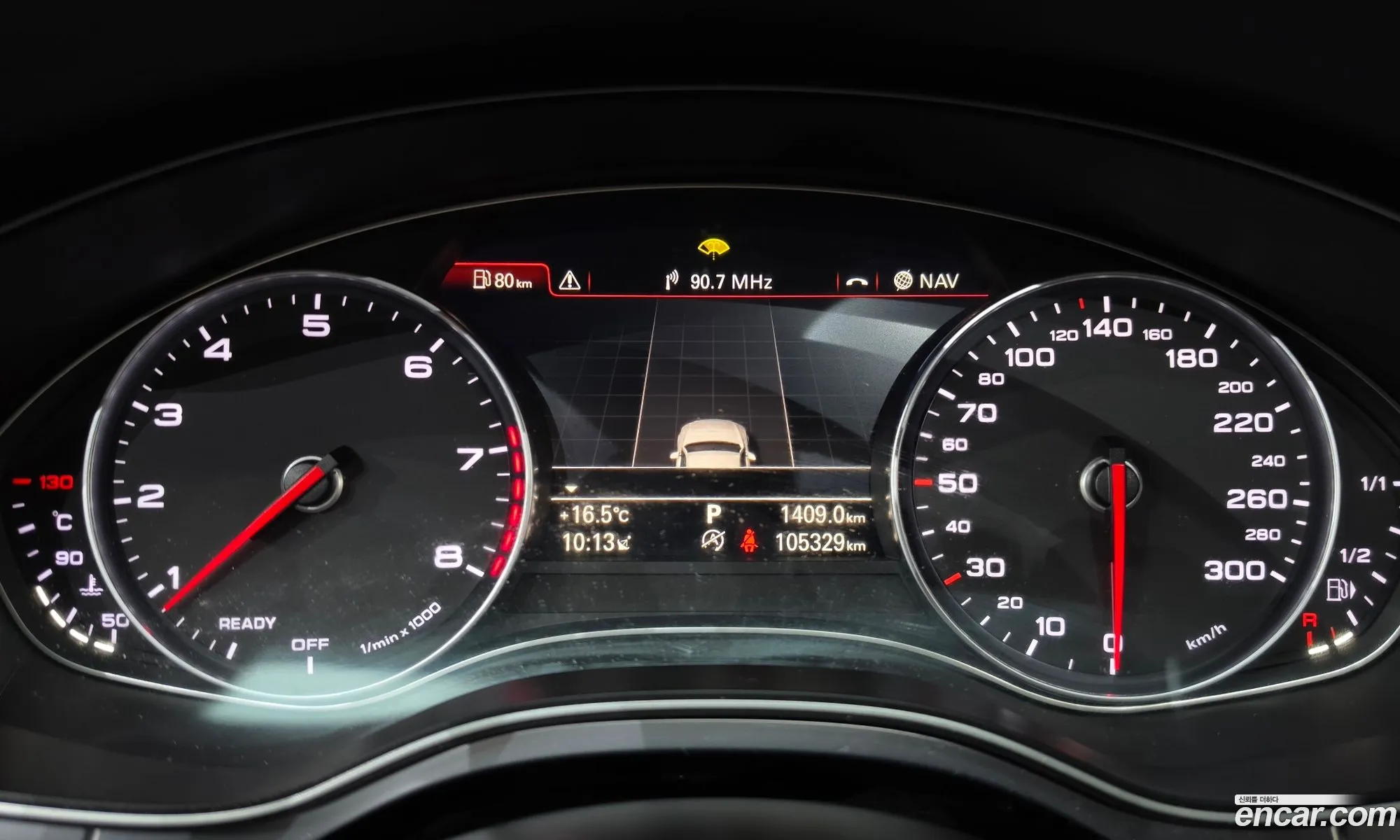 Audi A6 2015 WAUZZZ4G7GN017624 — 17