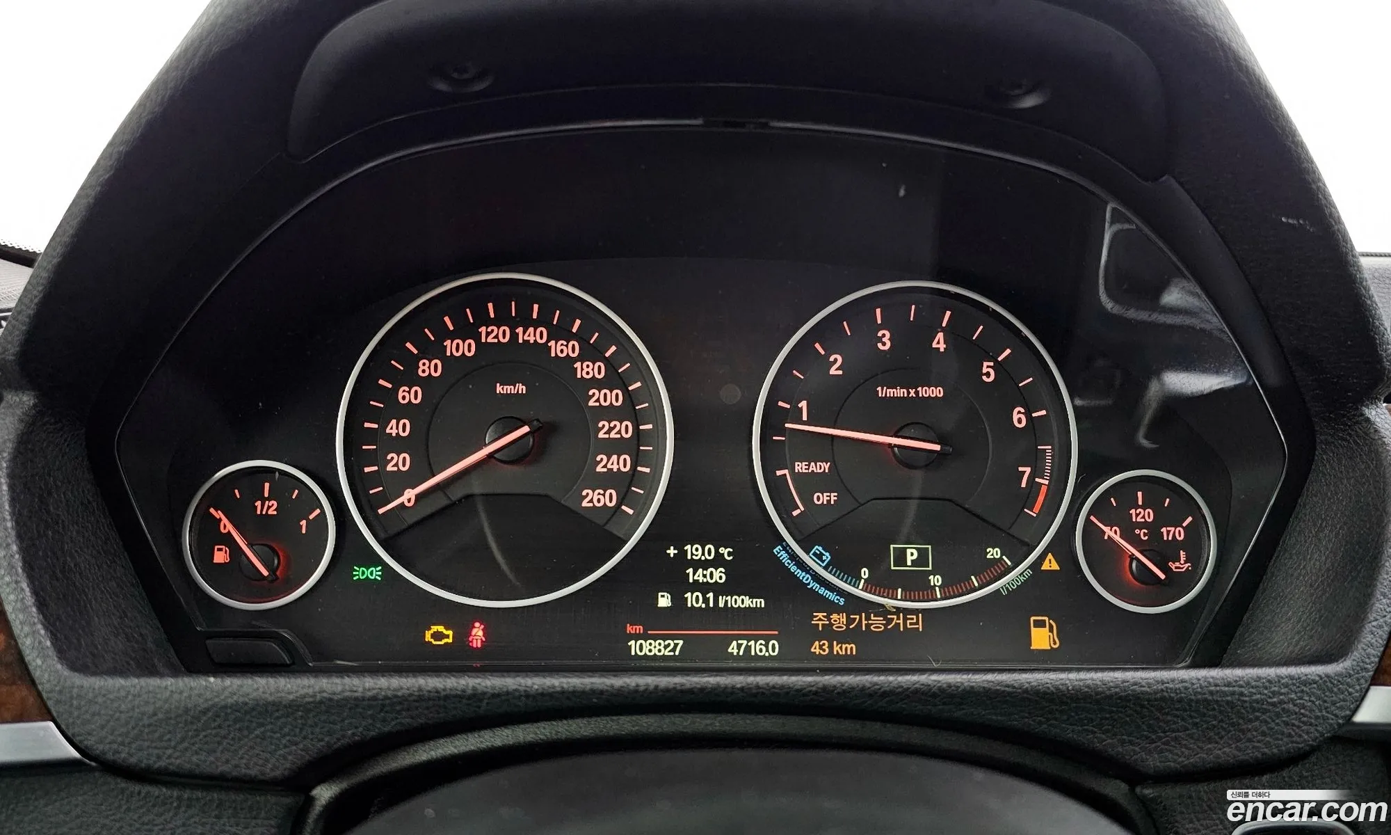 BMW 3 Series 2014 WBA3B1107EK095094 — 3