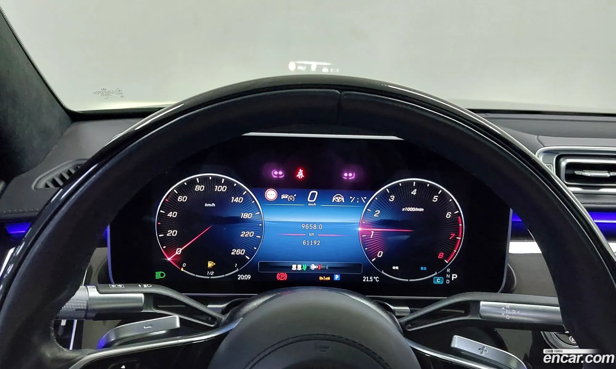 Mercedes-Benz S-Class W223 2023 — 16