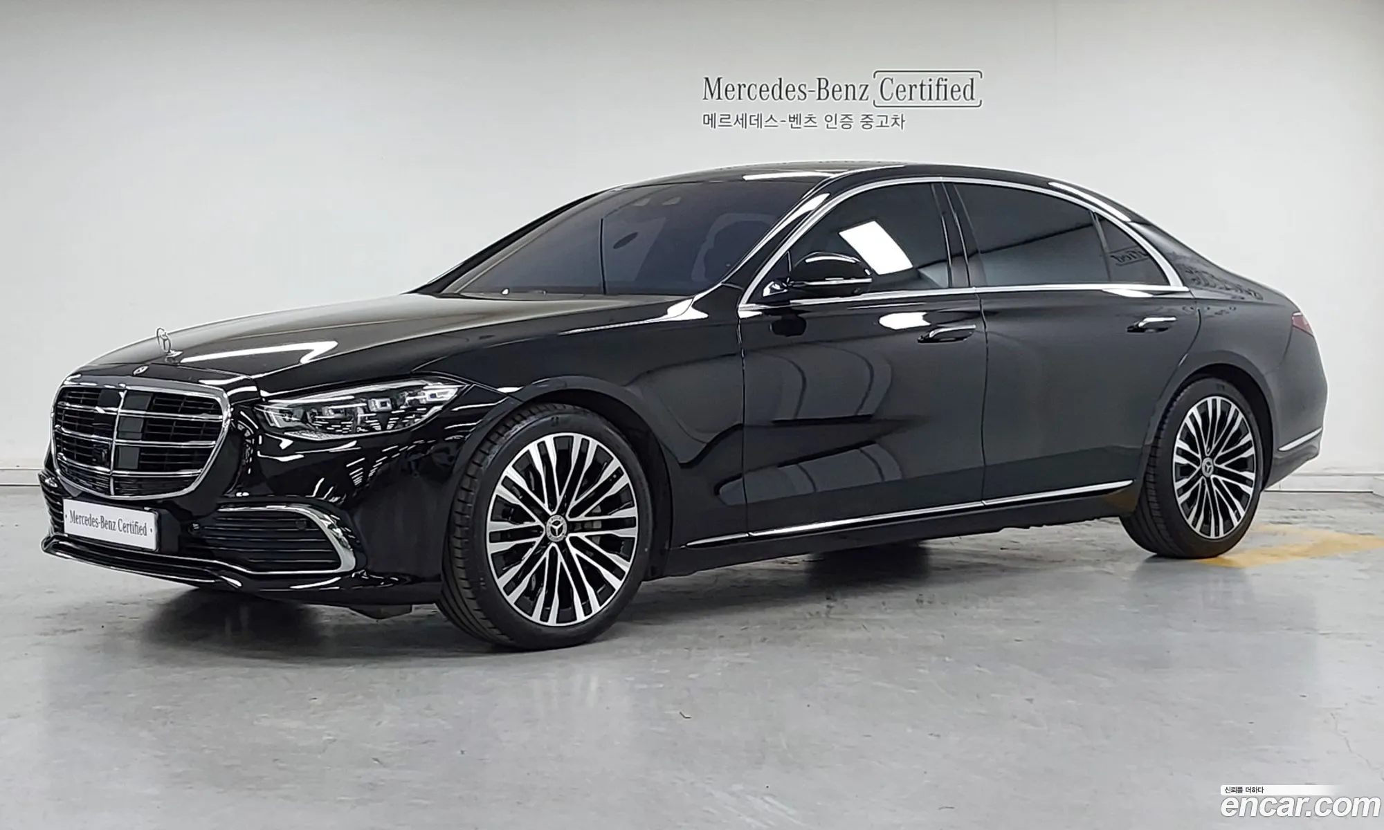 Mercedes-Benz S-Class W223 2023 — 18