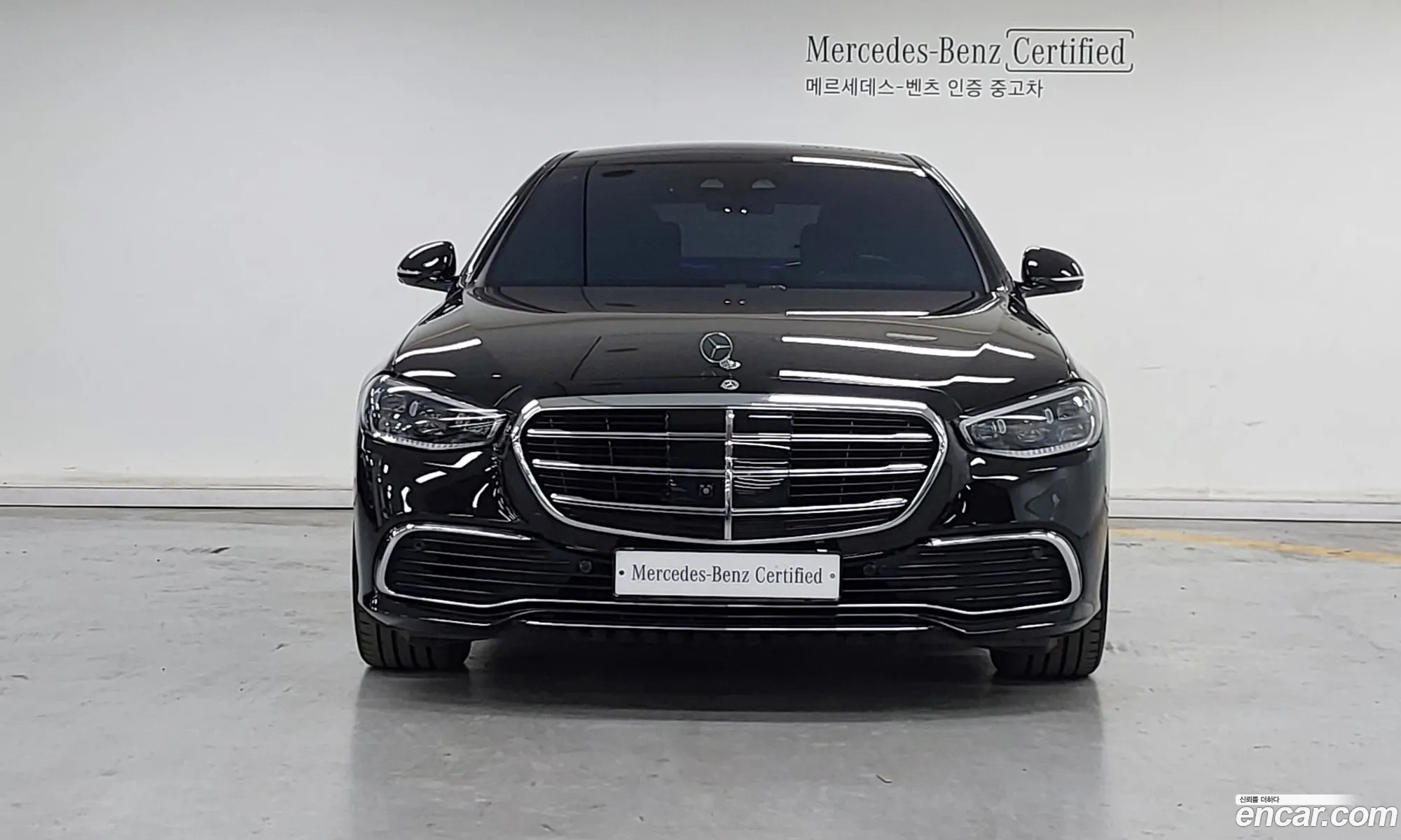 Mercedes-Benz S-Class W223 2023 — 6