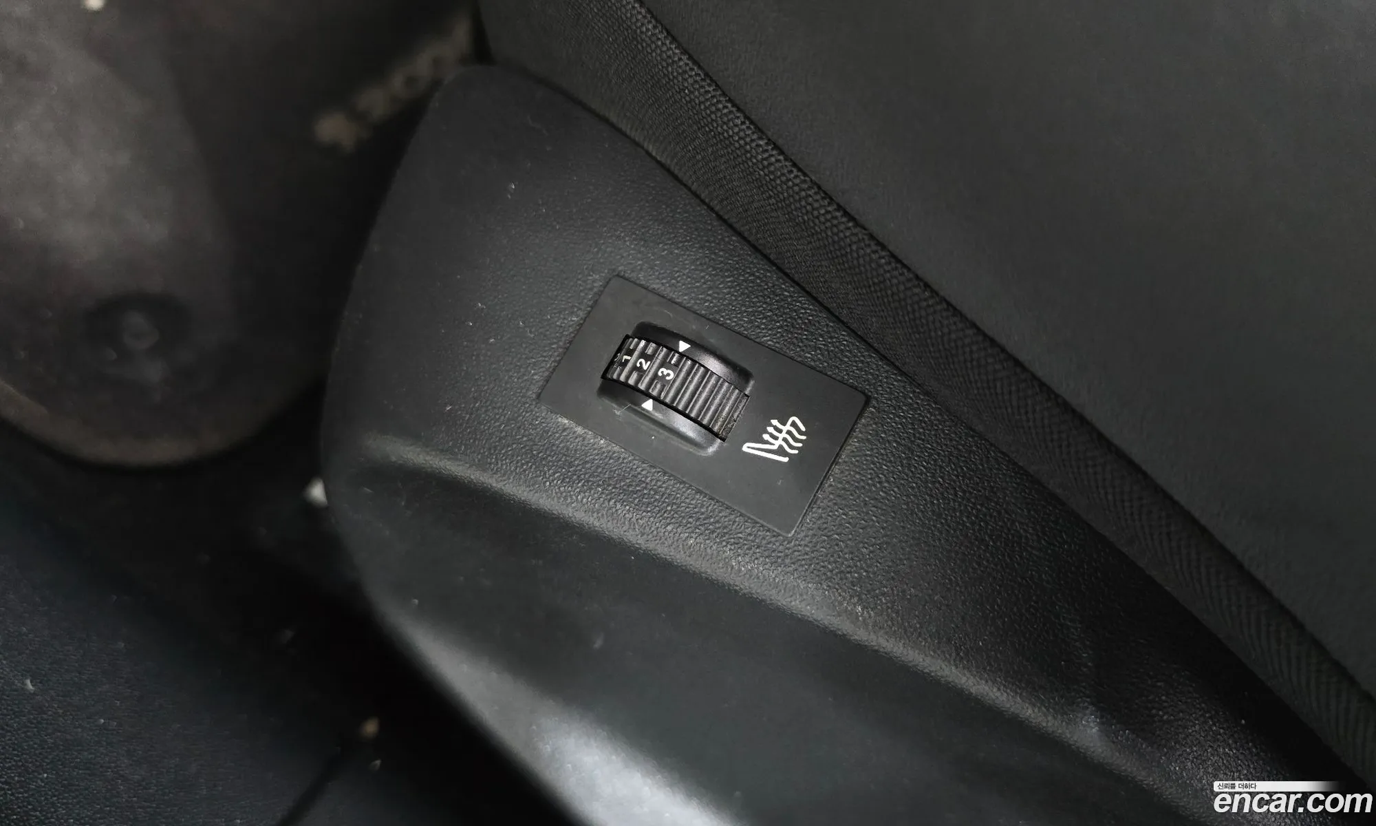 Peugeot 2008 2015 VF3CU9HP8FY045016 — 3