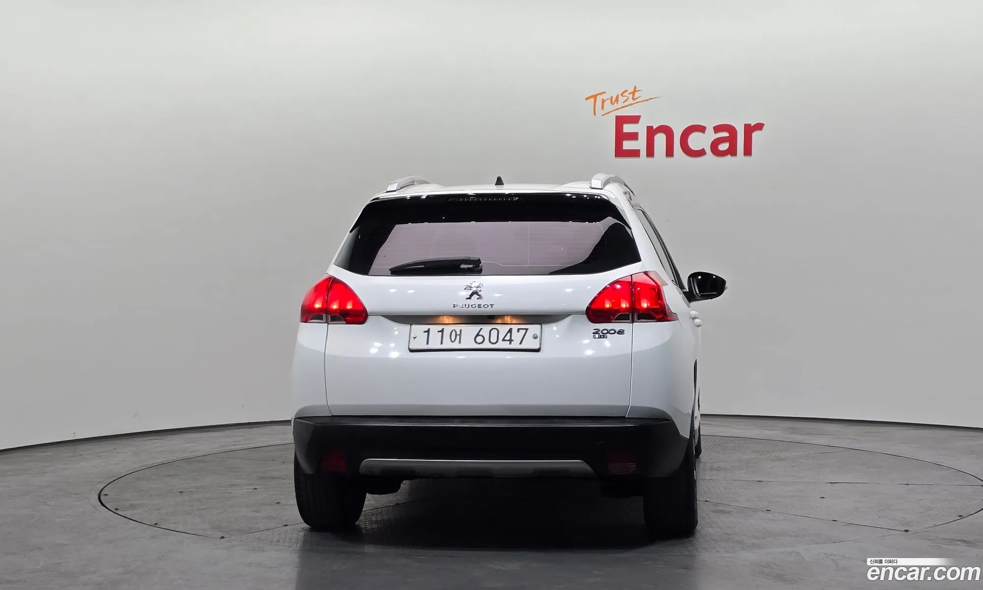 Peugeot 2008 2015 VF3CU9HP8FY045016 — 16