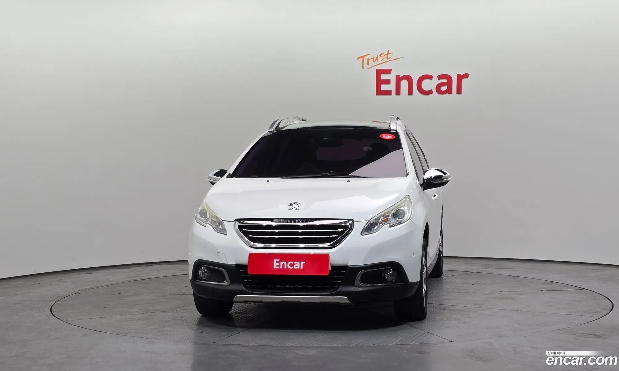 Peugeot 2008 2015 VF3CU9HP8FY045016 — 15