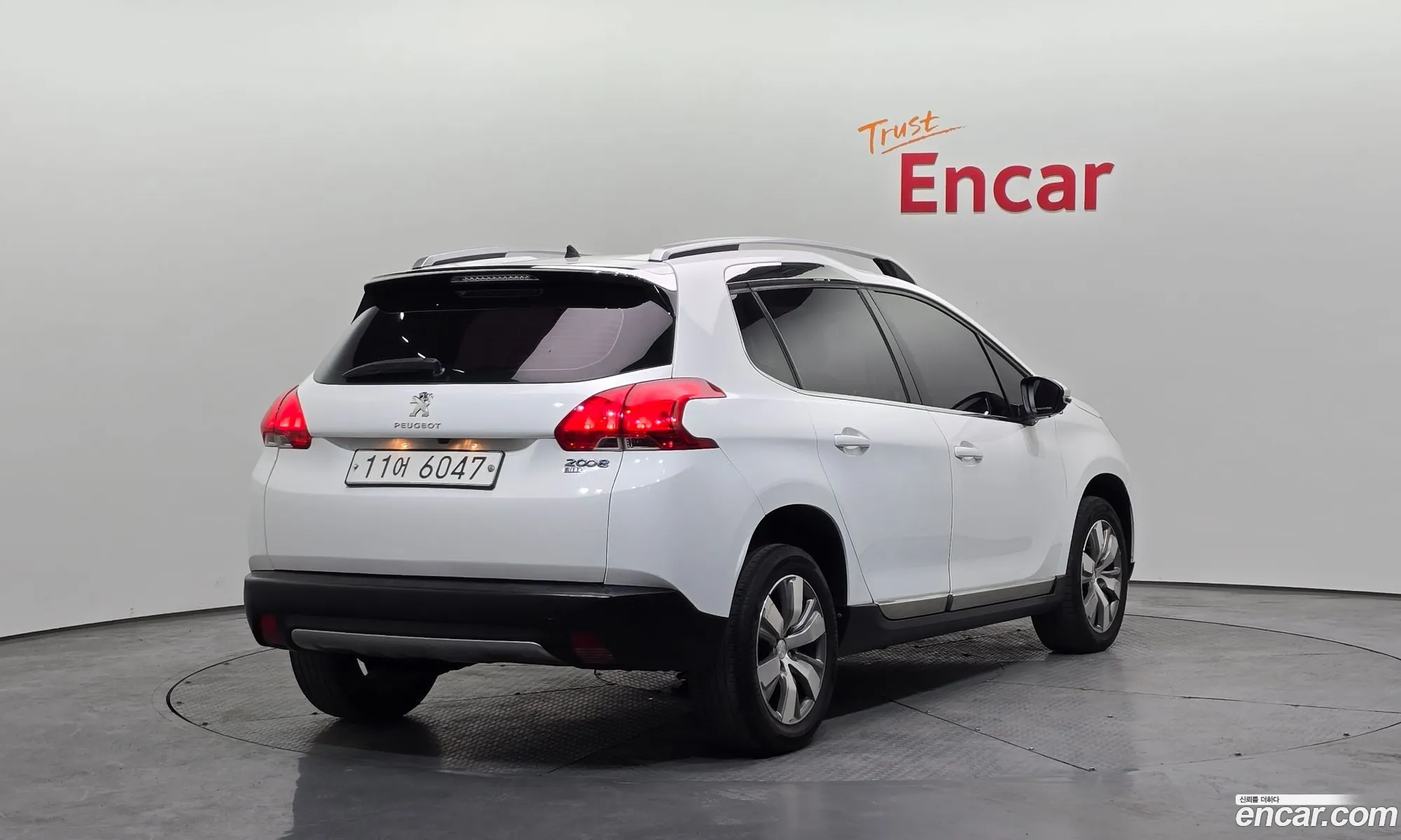 Peugeot 2008 2015 VF3CU9HP8FY045016 — 4