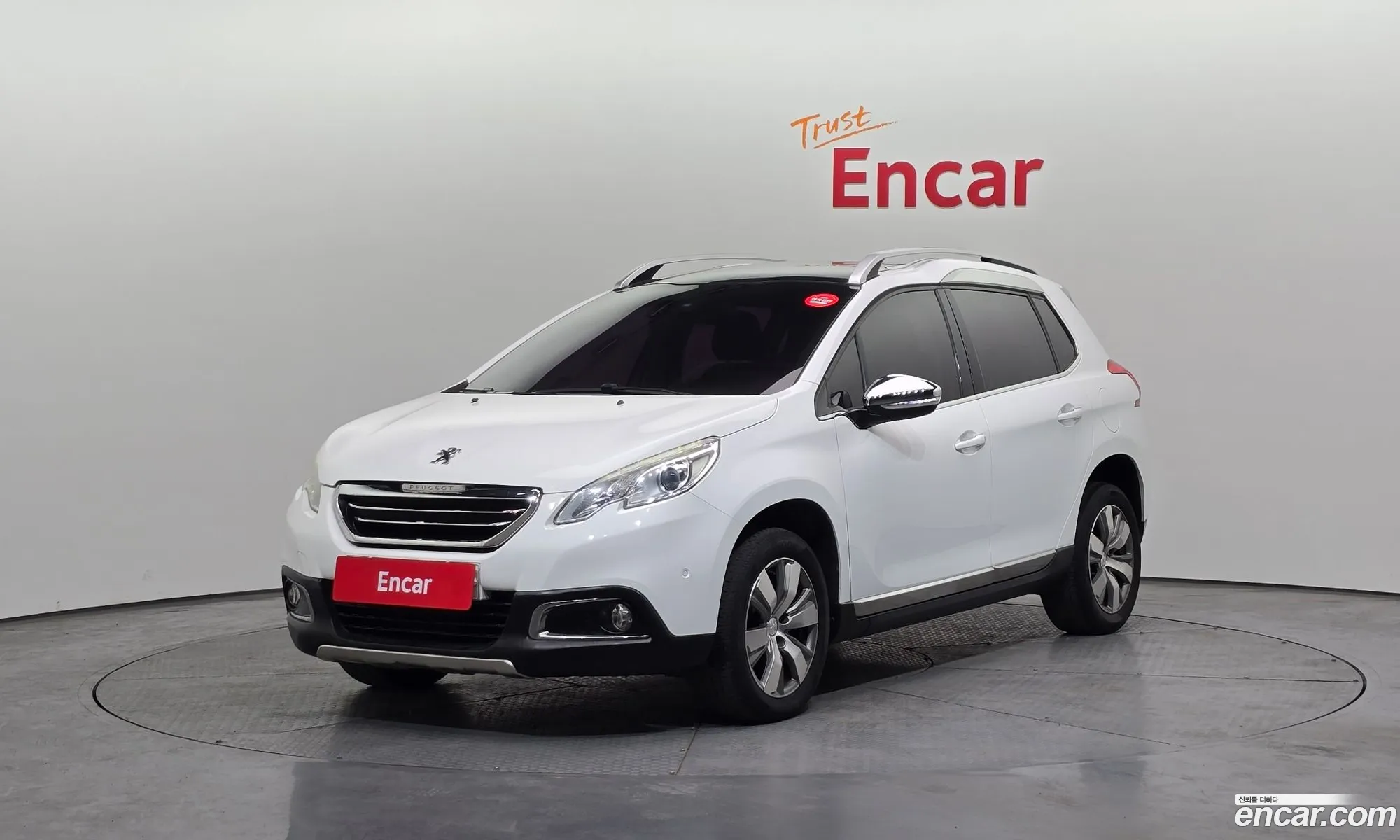 Peugeot 2008 2015 VF3CU9HP8FY045016 — 17