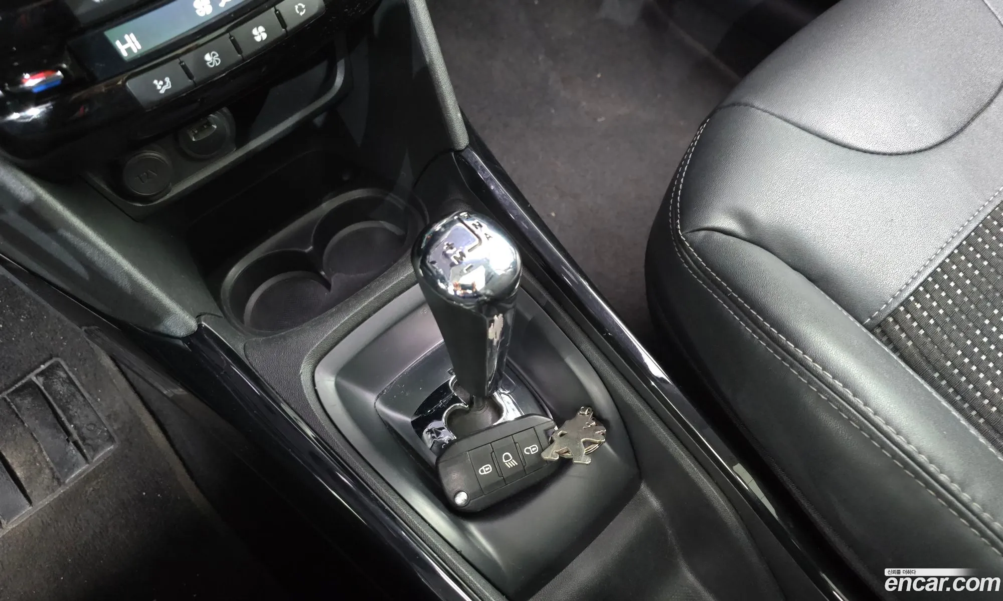 Peugeot 2008 2015 VF3CU9HP8FY045016 — 20