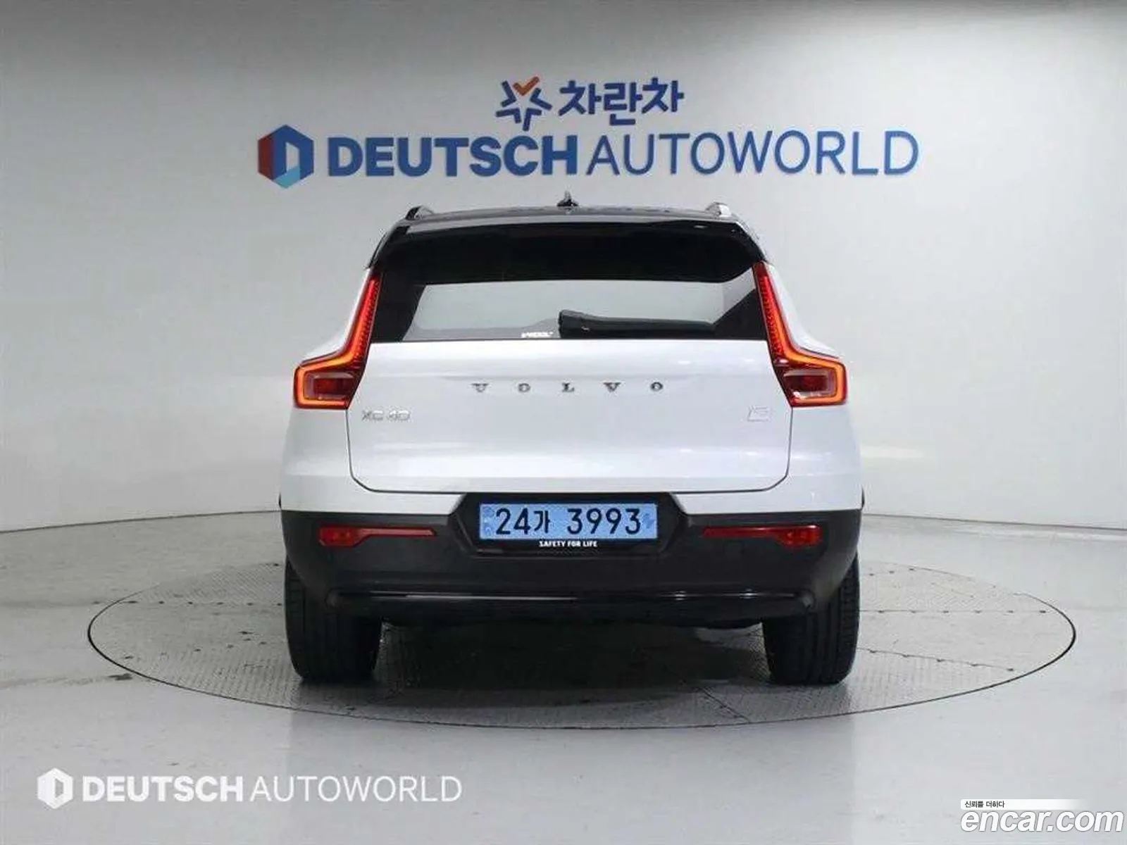 Volvo XC40 Recharge 2024 — 9