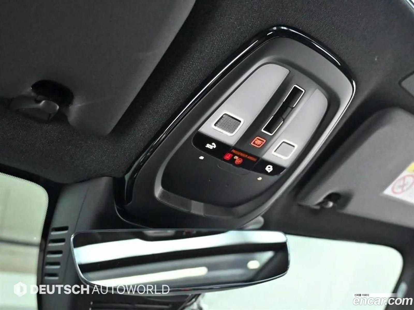 Volvo XC40 Recharge 2024 — 16