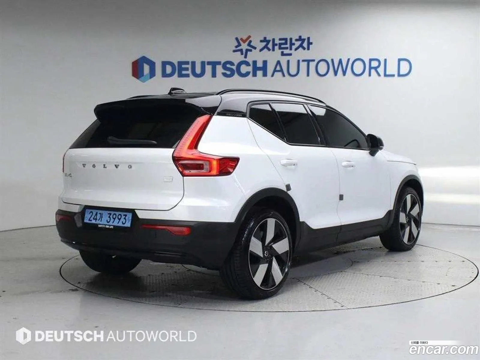 Volvo XC40 Recharge 2024 — 14