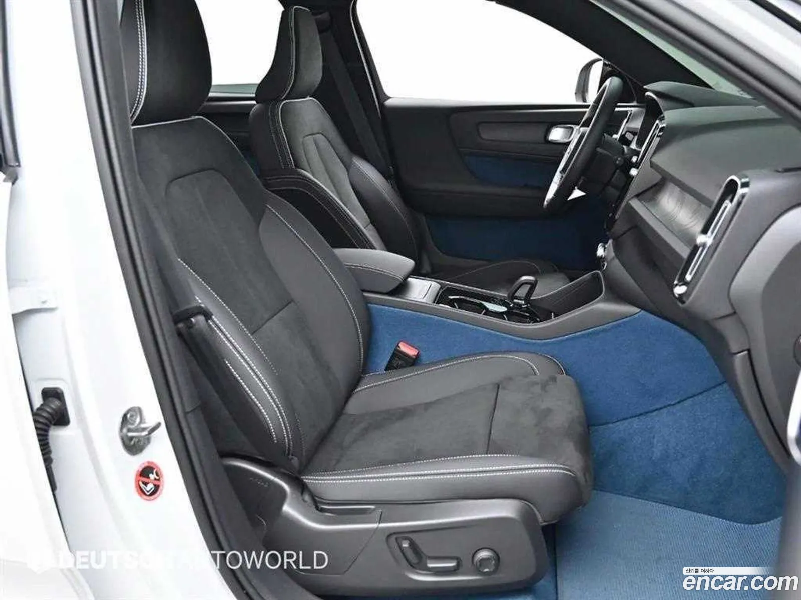 Volvo XC40 Recharge