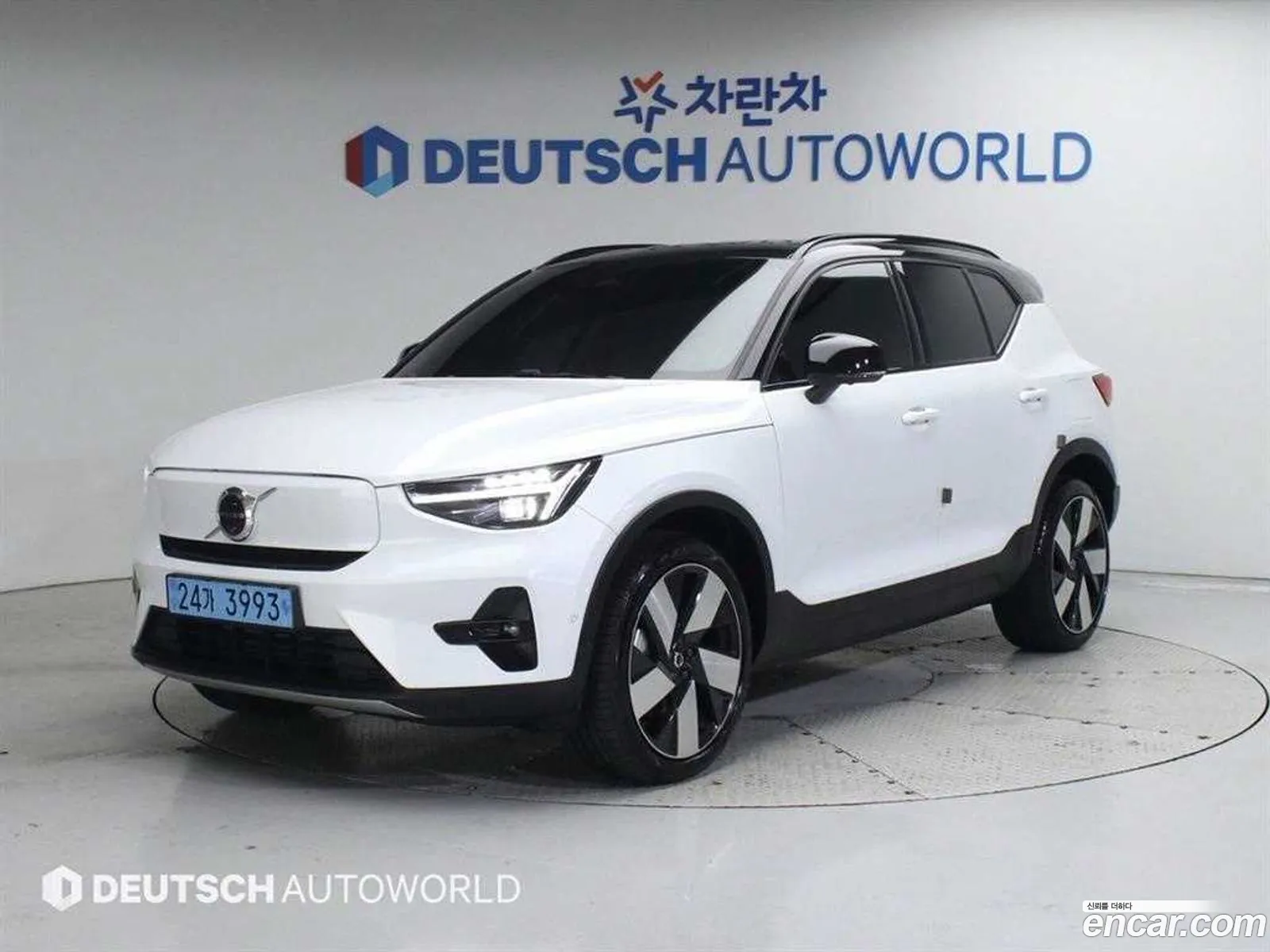 Volvo XC40 Recharge 2024 — 13