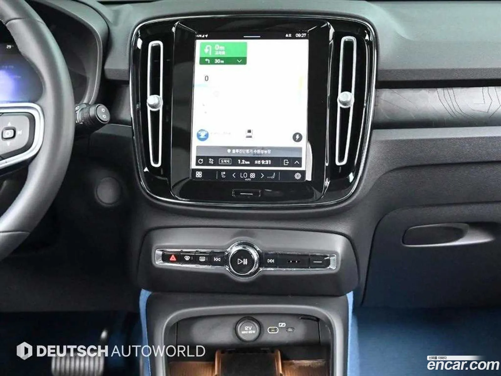 Volvo XC40 Recharge 2024 — 10