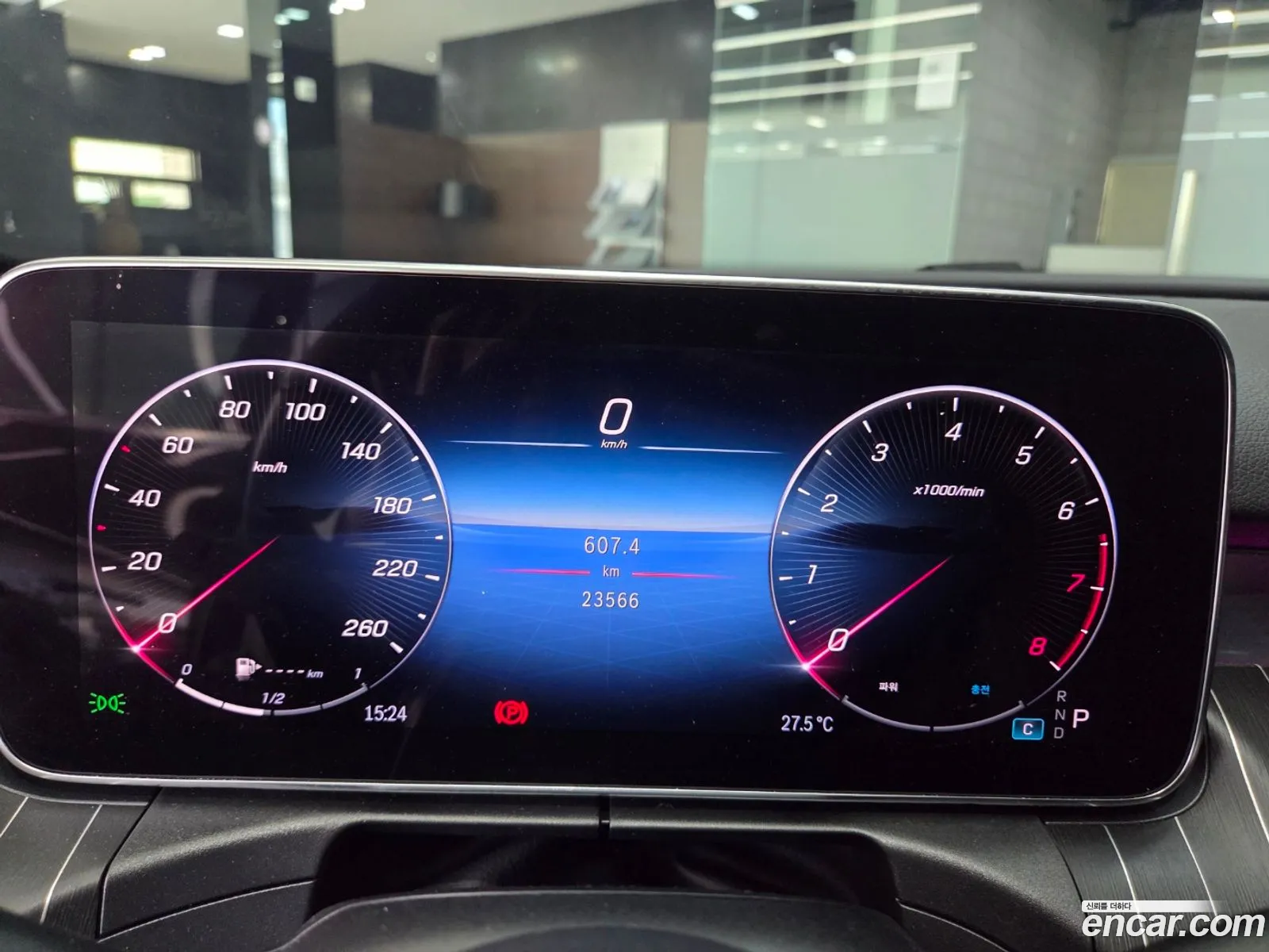 Mercedes-Benz C-Class W206 2024 — 6