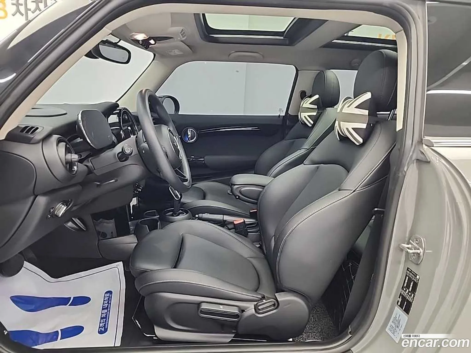 Mini Cooper S 2020 — 8