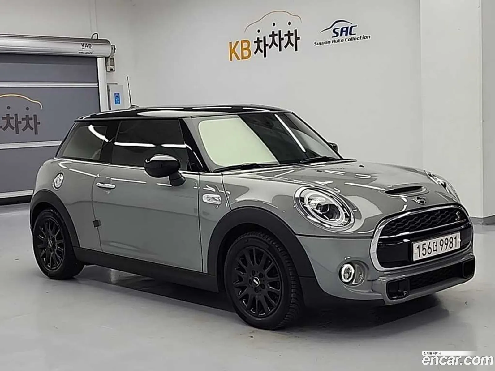 Mini Cooper S 2020 — 18