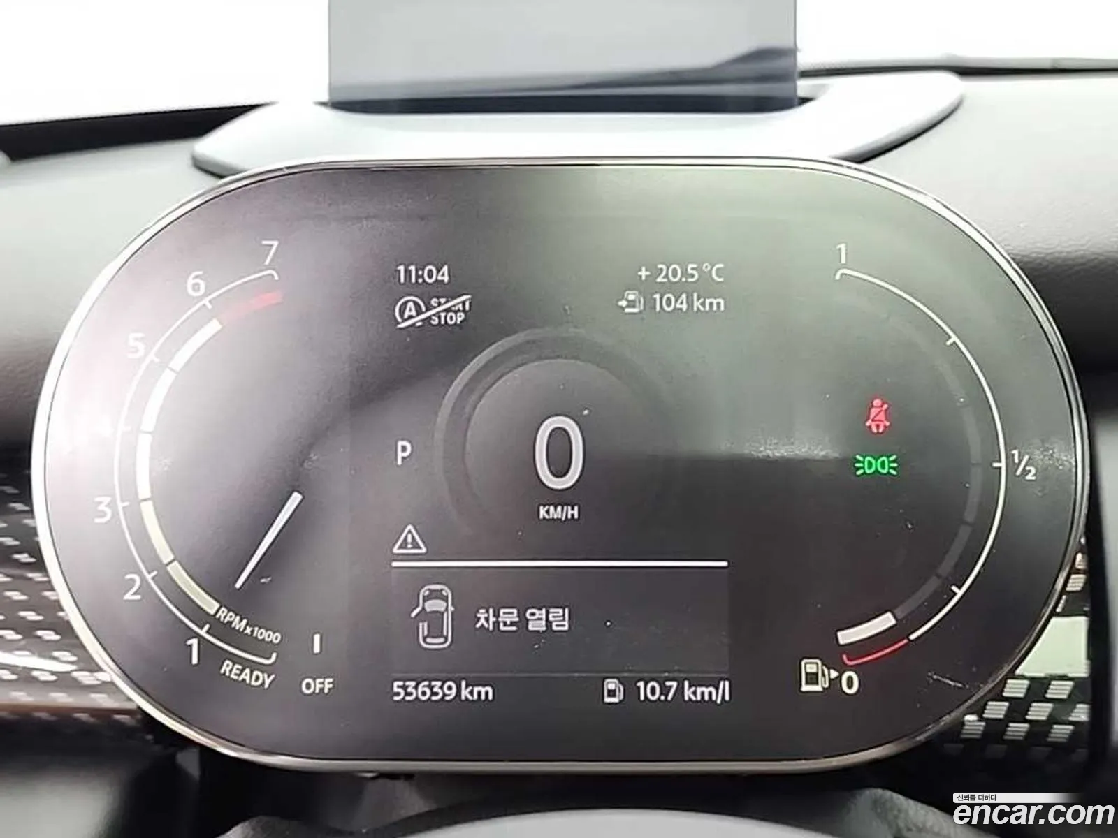Mini Cooper S 2020 — 12