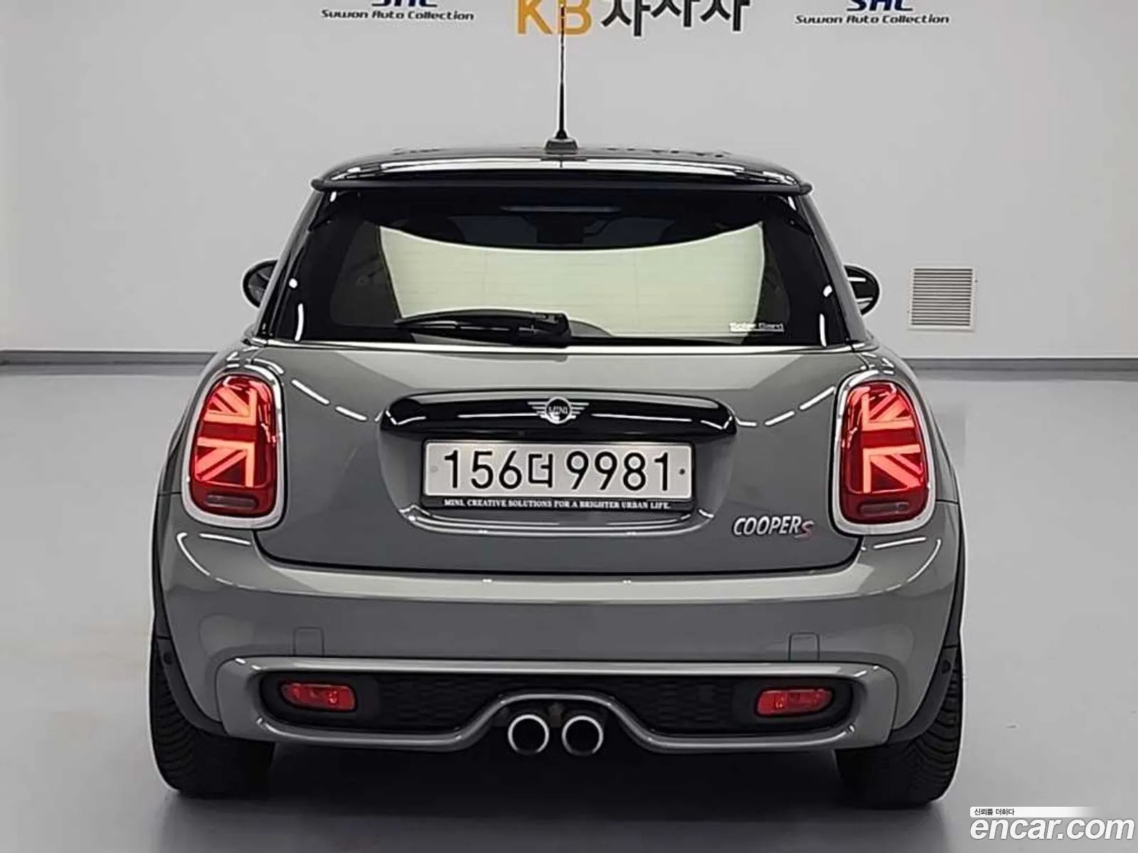 Mini Cooper S 2020 — 10