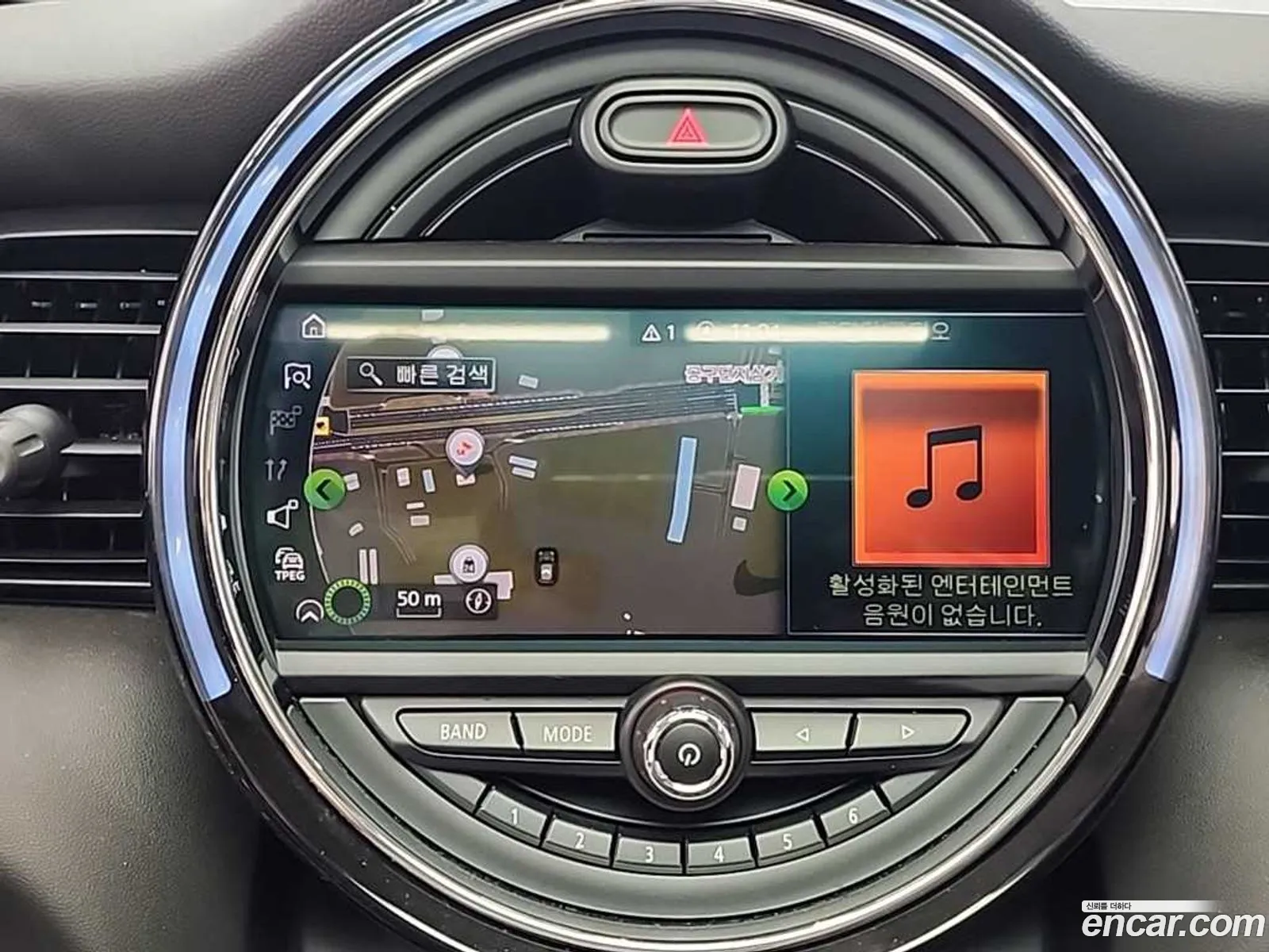 Mini Cooper S 2020 — 20
